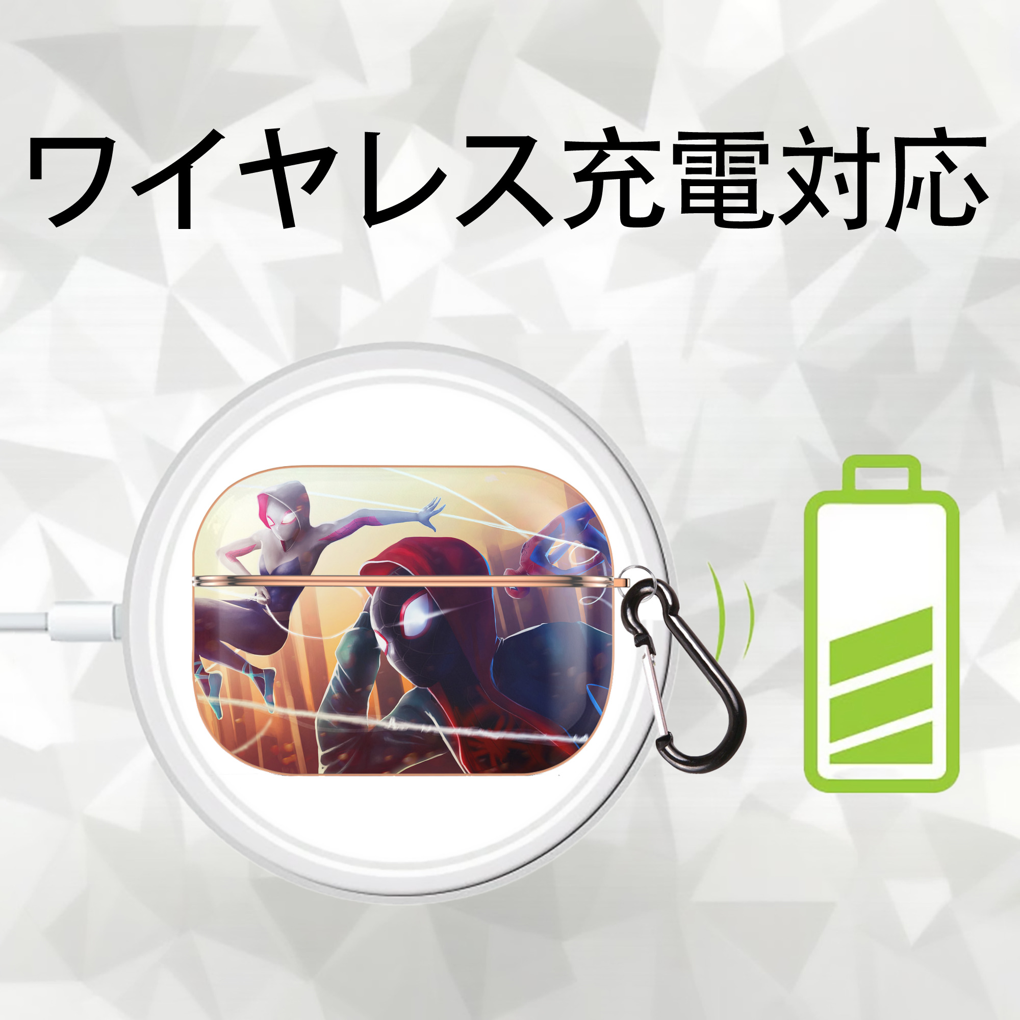 Spider Man スパイダーマン 【AirPods Pro用】ハードシェル保護ケース｜耐衝撃・防指紋・カラビナ付き商品仕様