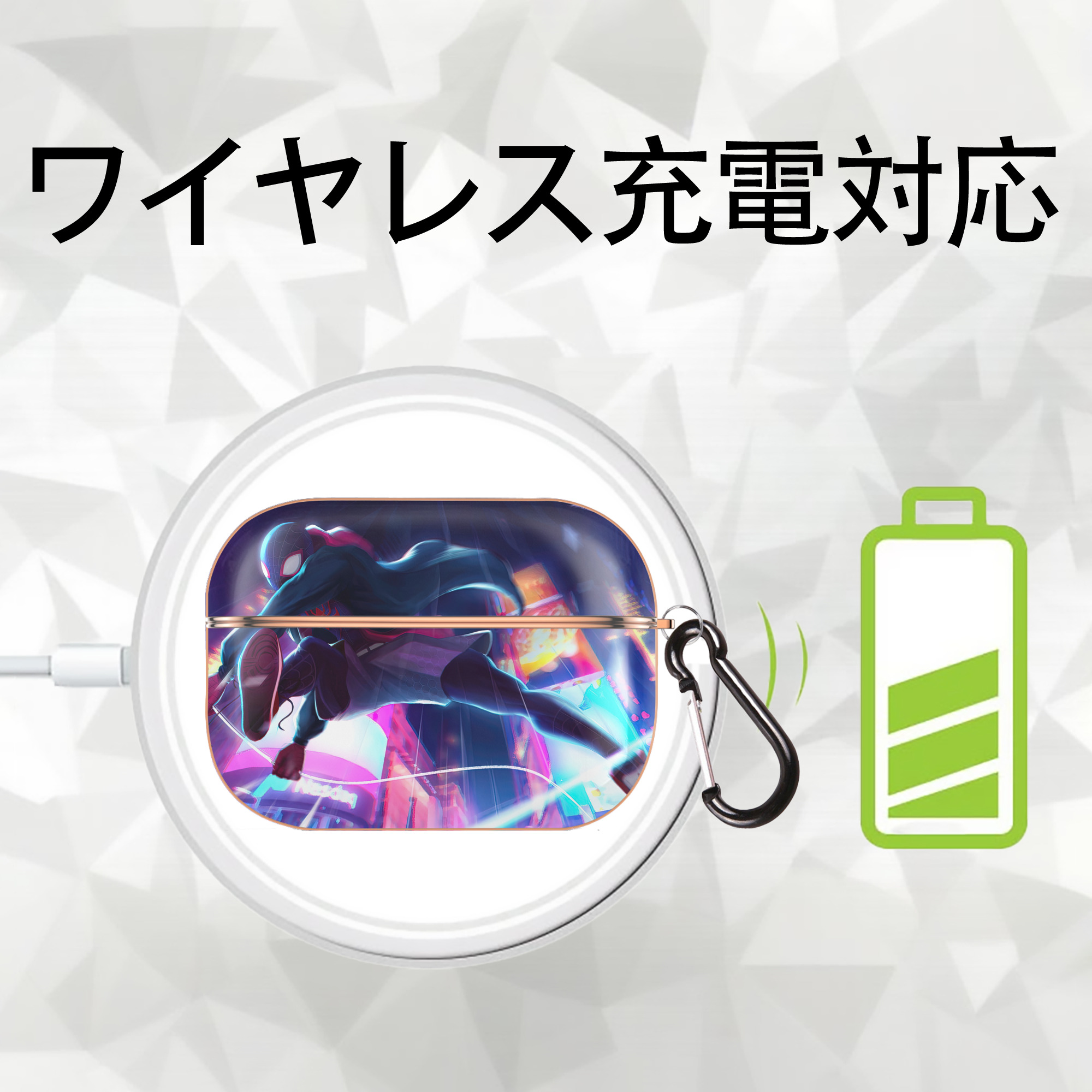 Spider Man スパイダーマン 【AirPods Pro用】ハードシェル保護ケース｜耐衝撃・防指紋・カラビナ付き商品仕様