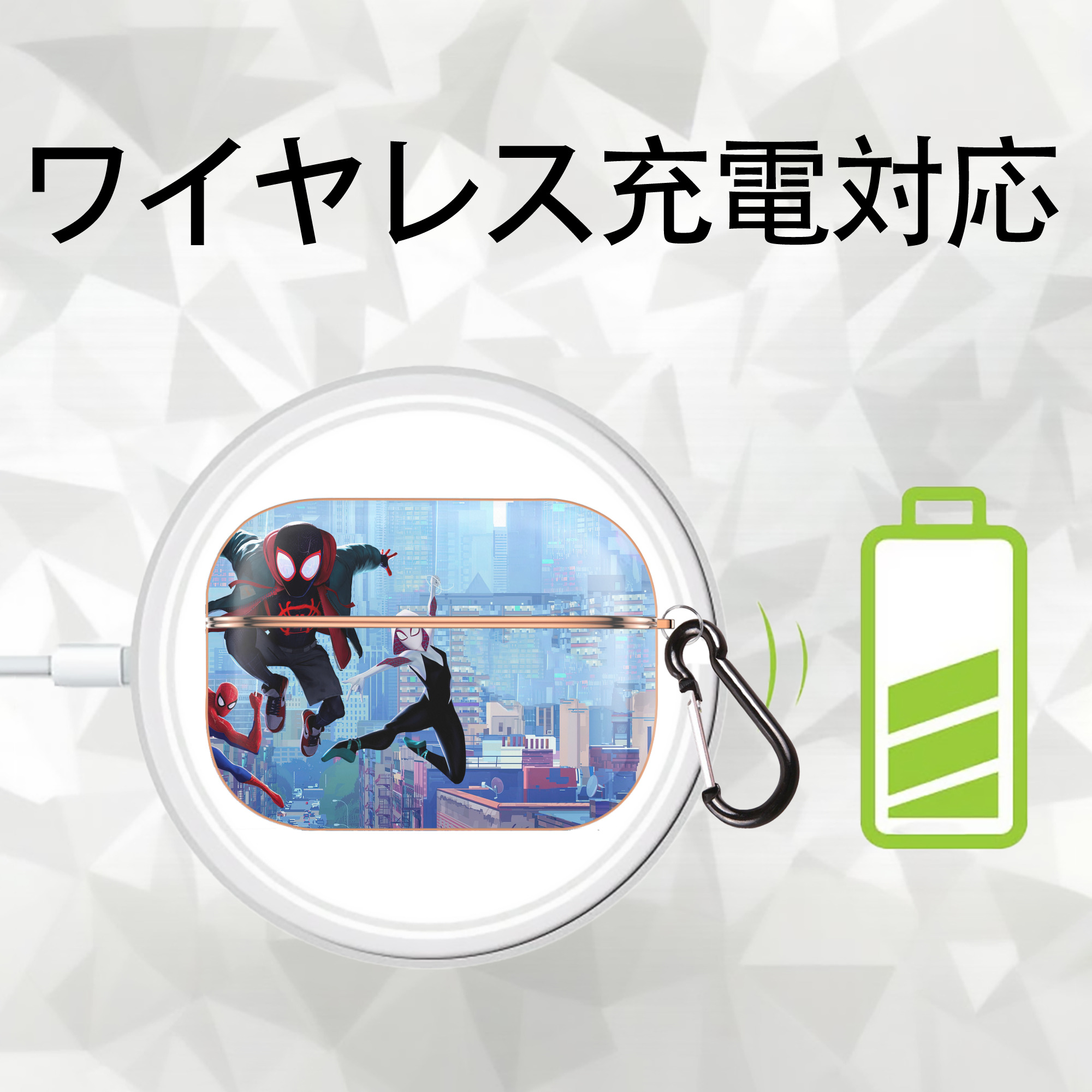Spider Man スパイダーマン 【AirPods Pro用】ハードシェル保護ケース｜耐衝撃・防指紋・カラビナ付き商品仕様