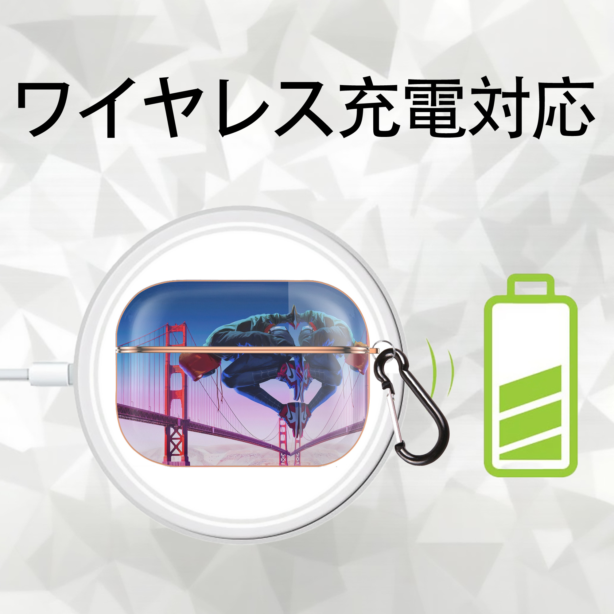 Spider Man スパイダーマン 【AirPods Pro用】ハードシェル保護ケース｜耐衝撃・防指紋・カラビナ付き商品仕様