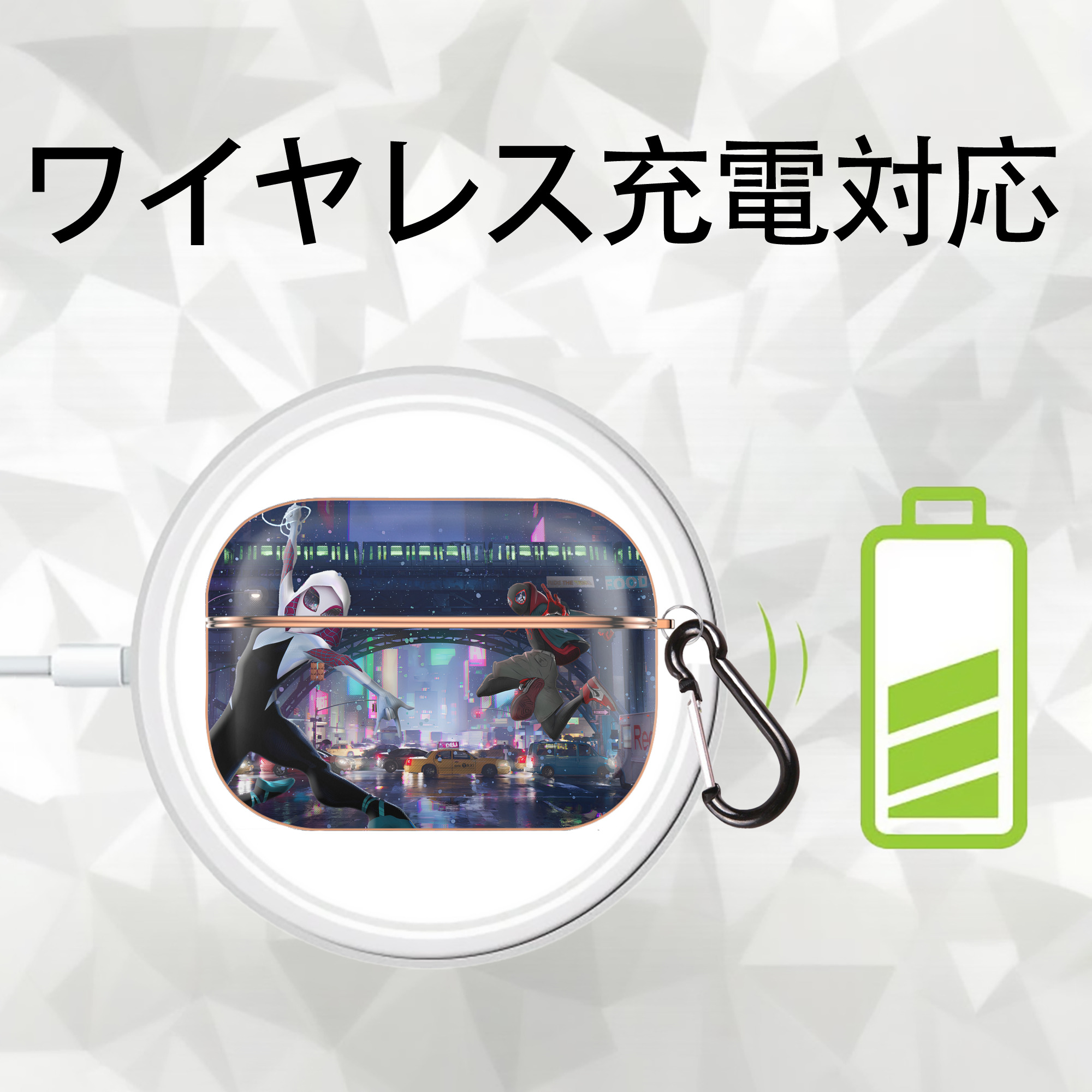 Spider Man スパイダーマン 【AirPods Pro用】ハードシェル保護ケース｜耐衝撃・防指紋・カラビナ付き商品仕様