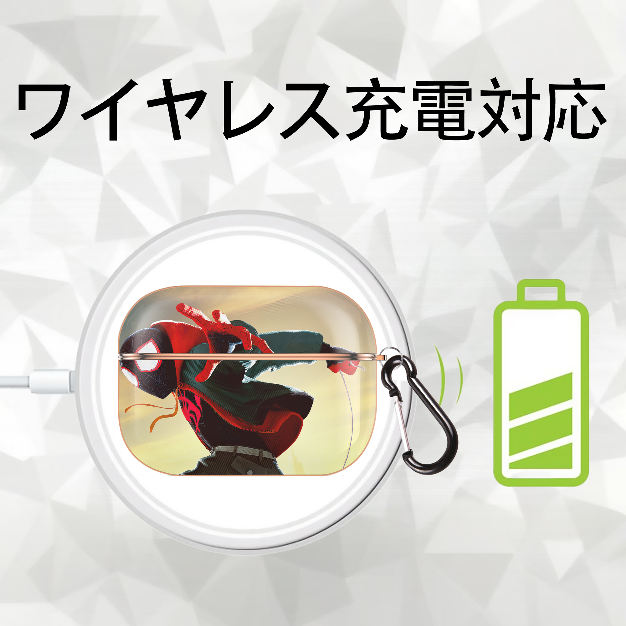 Spider Man スパイダーマン 【AirPods Pro用】ハードシェル保護ケース｜耐衝撃・防指紋・カラビナ付き商品仕様