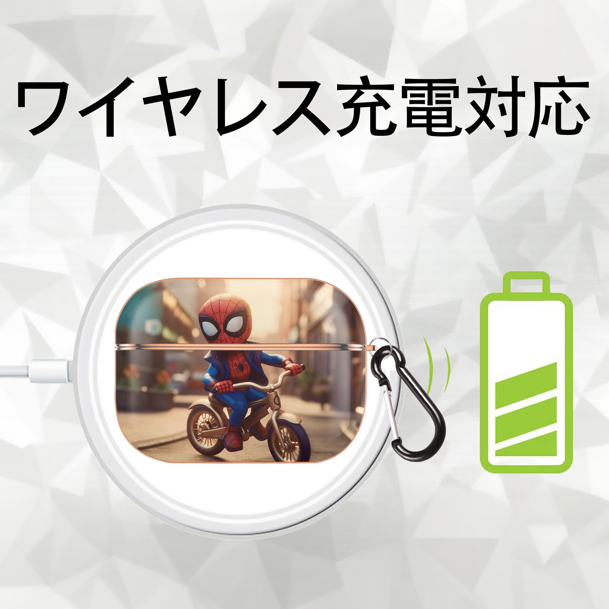 Spider Man スパイダーマン 【AirPods Pro用】ハードシェル保護ケース｜耐衝撃・防指紋・カラビナ付き商品仕様