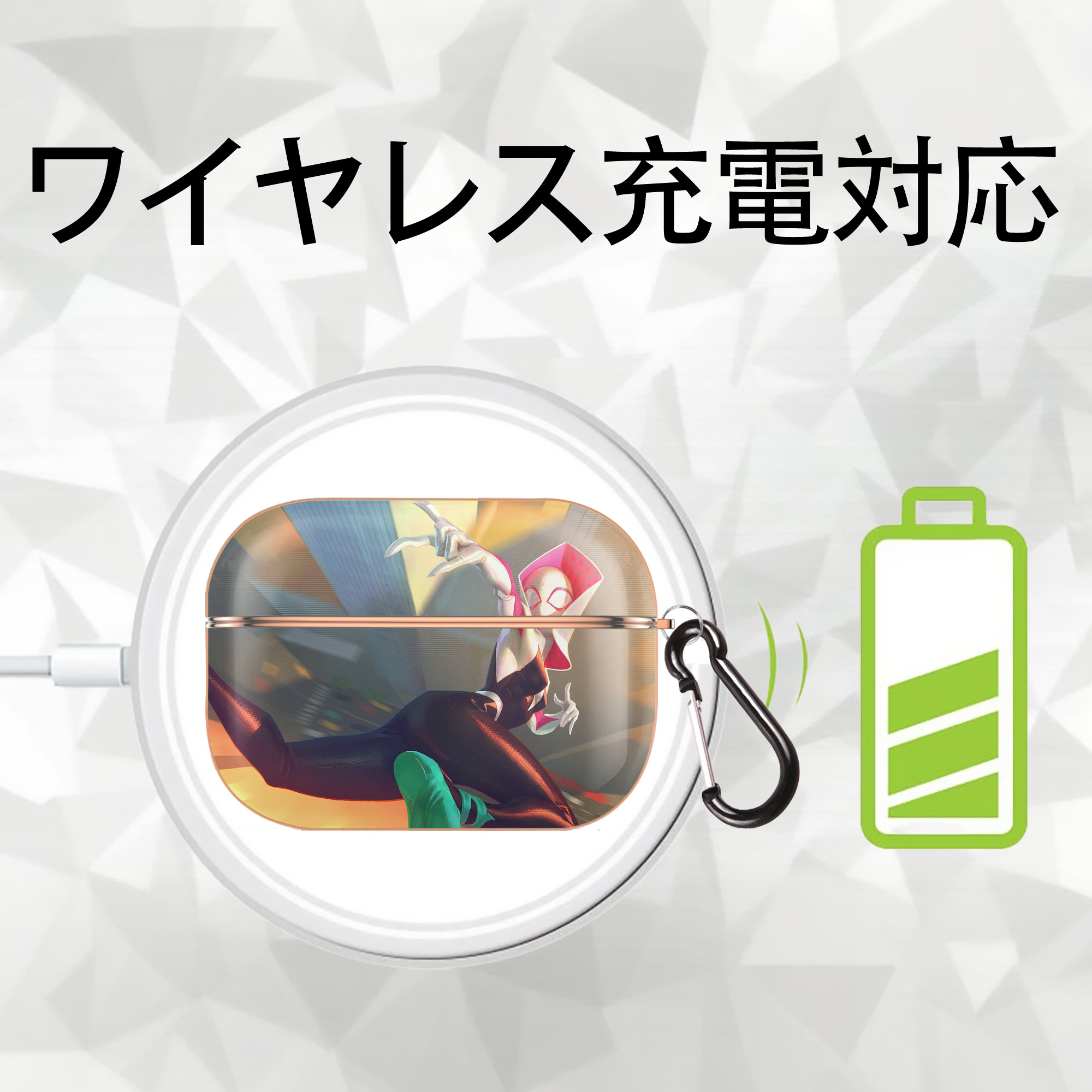 Spider Man スパイダーマン 【AirPods Pro用】ハードシェル保護ケース｜耐衝撃・防指紋・カラビナ付き商品仕様