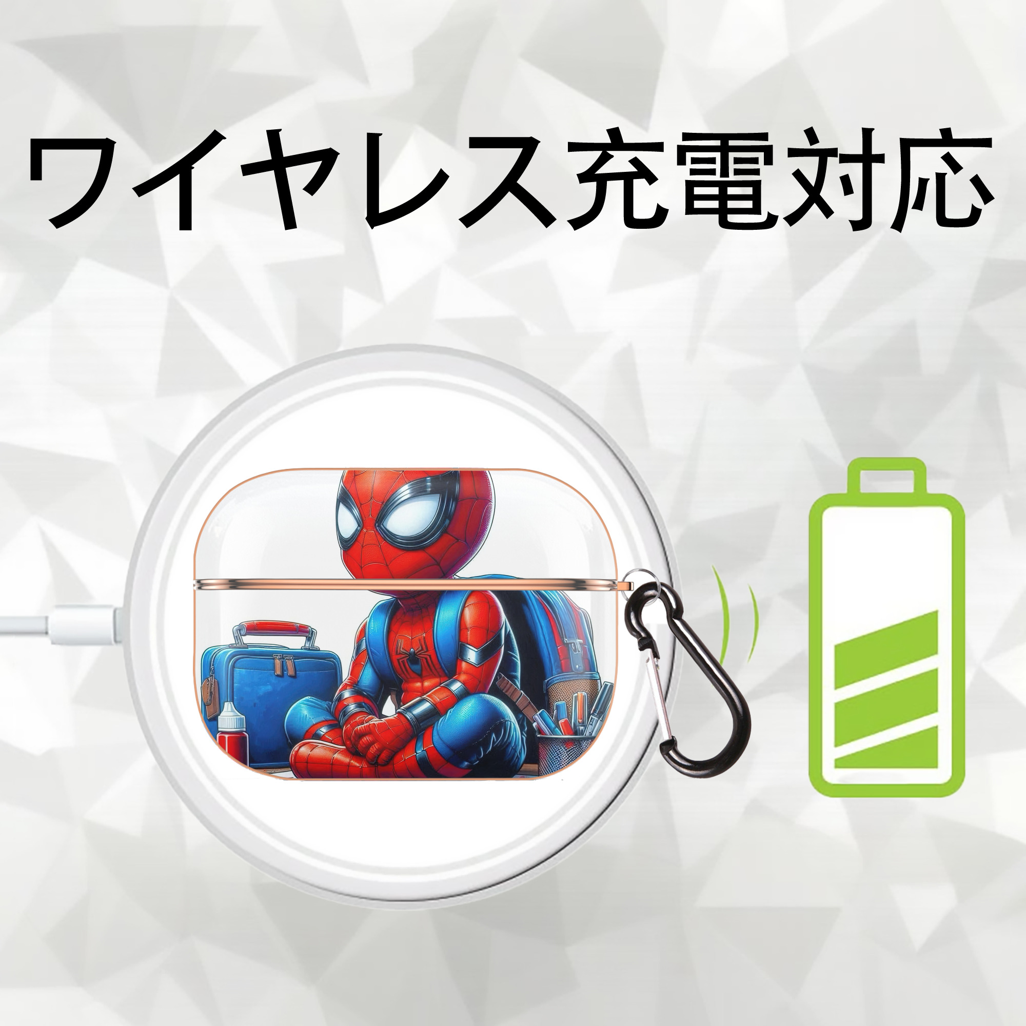 Spider Man スパイダーマン 【AirPods Pro用】ハードシェル保護ケース｜耐衝撃・防指紋・カラビナ付き商品仕様