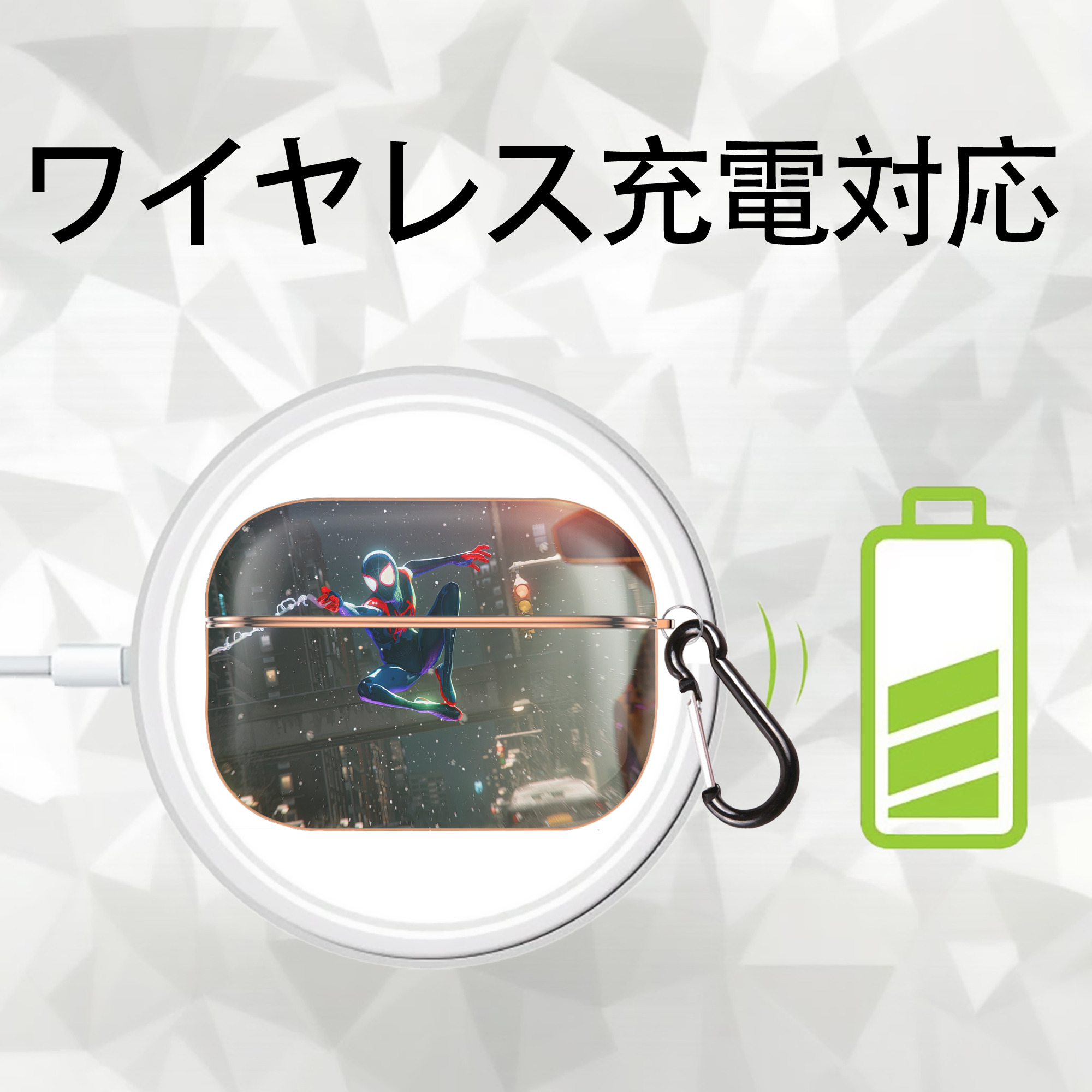 Spider Man スパイダーマン 【AirPods Pro用】ハードシェル保護ケース｜耐衝撃・防指紋・カラビナ付き商品仕様