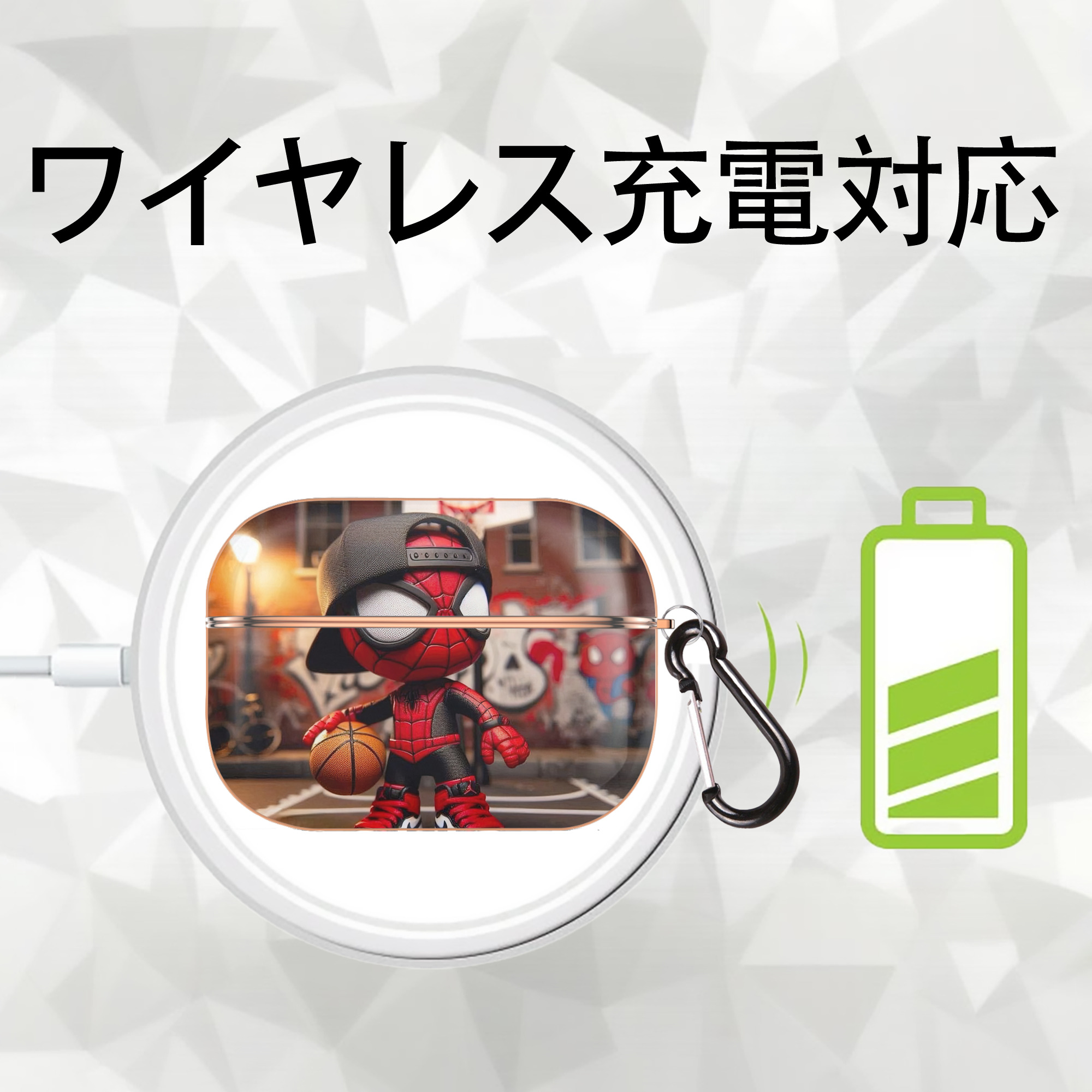 Spider Man スパイダーマン 【AirPods Pro用】ハードシェル保護ケース｜耐衝撃・防指紋・カラビナ付き商品仕様