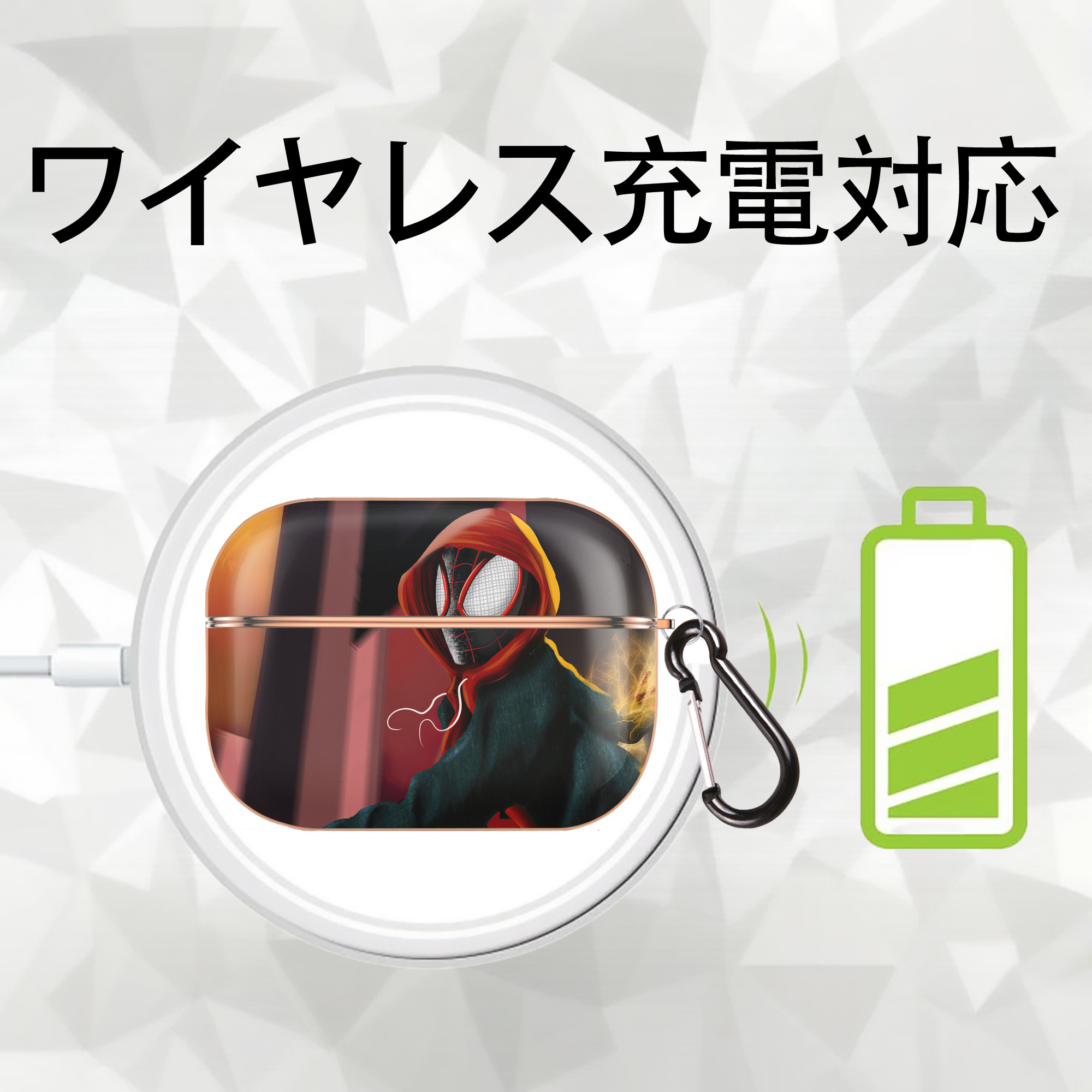 Spider Man スパイダーマン 【AirPods Pro用】ハードシェル保護ケース｜耐衝撃・防指紋・カラビナ付き商品仕様