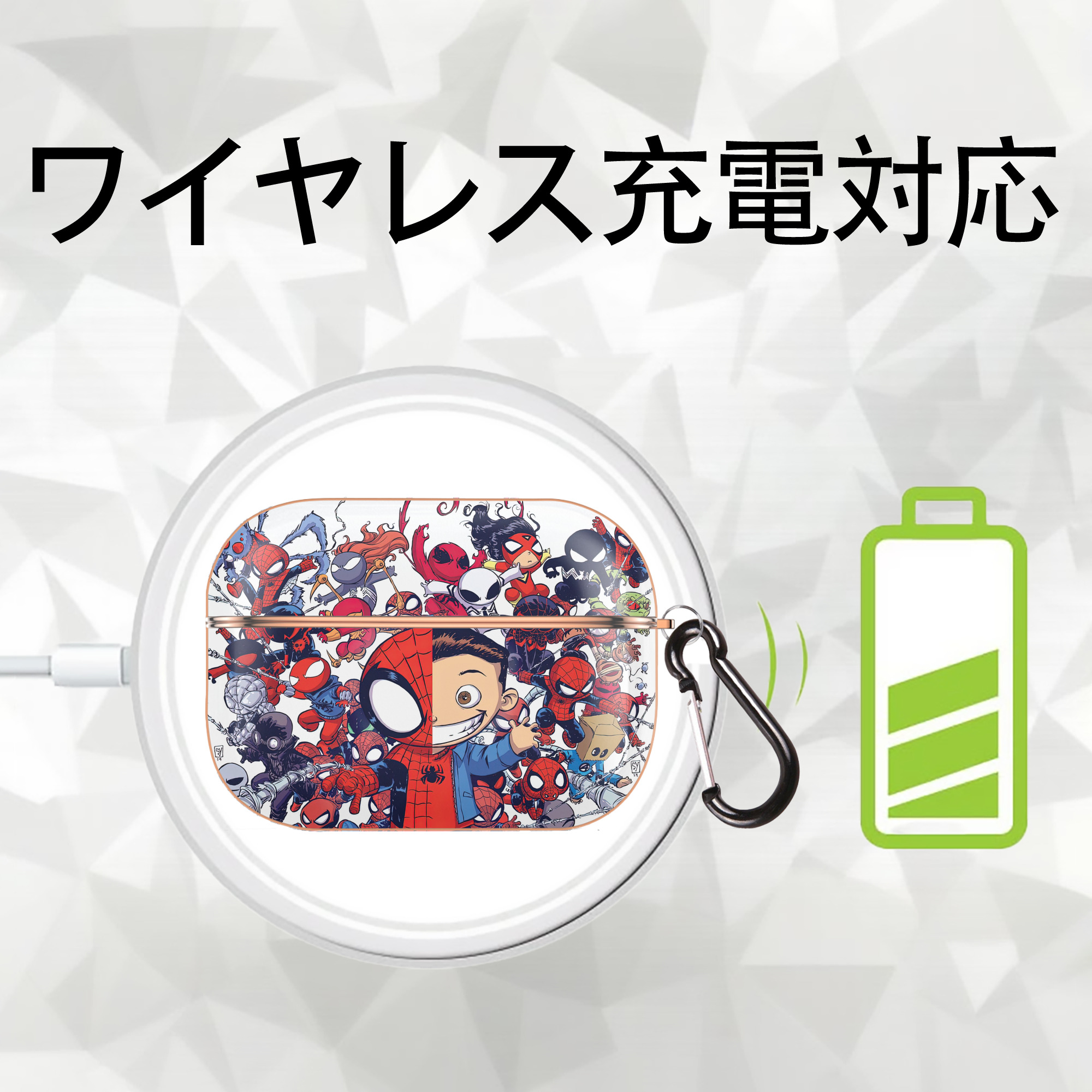 Spider Man スパイダーマン 【AirPods Pro用】ハードシェル保護ケース｜耐衝撃・防指紋・カラビナ付き商品仕様