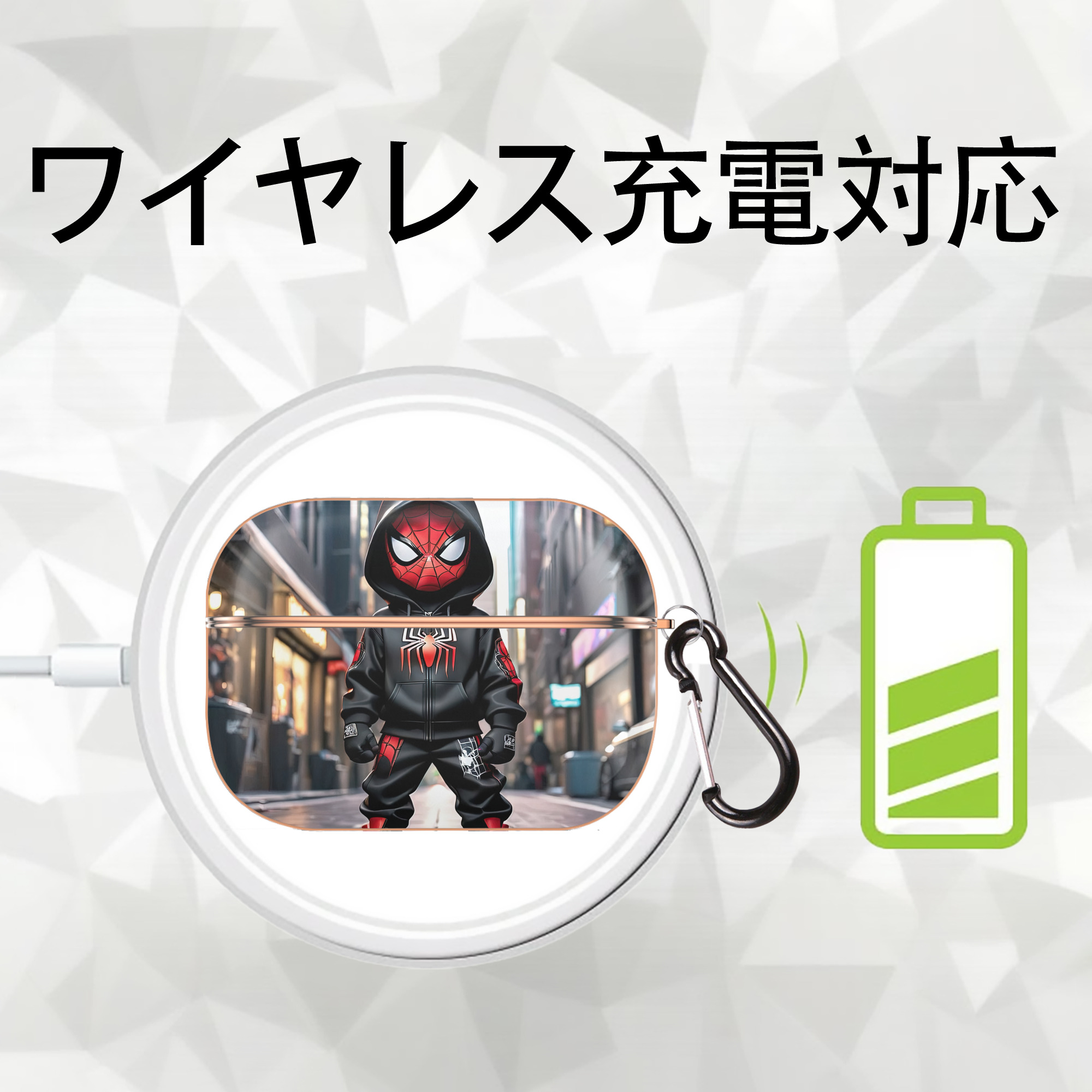 Spider Man スパイダーマン 【AirPods Pro用】ハードシェル保護ケース｜耐衝撃・防指紋・カラビナ付き商品仕様