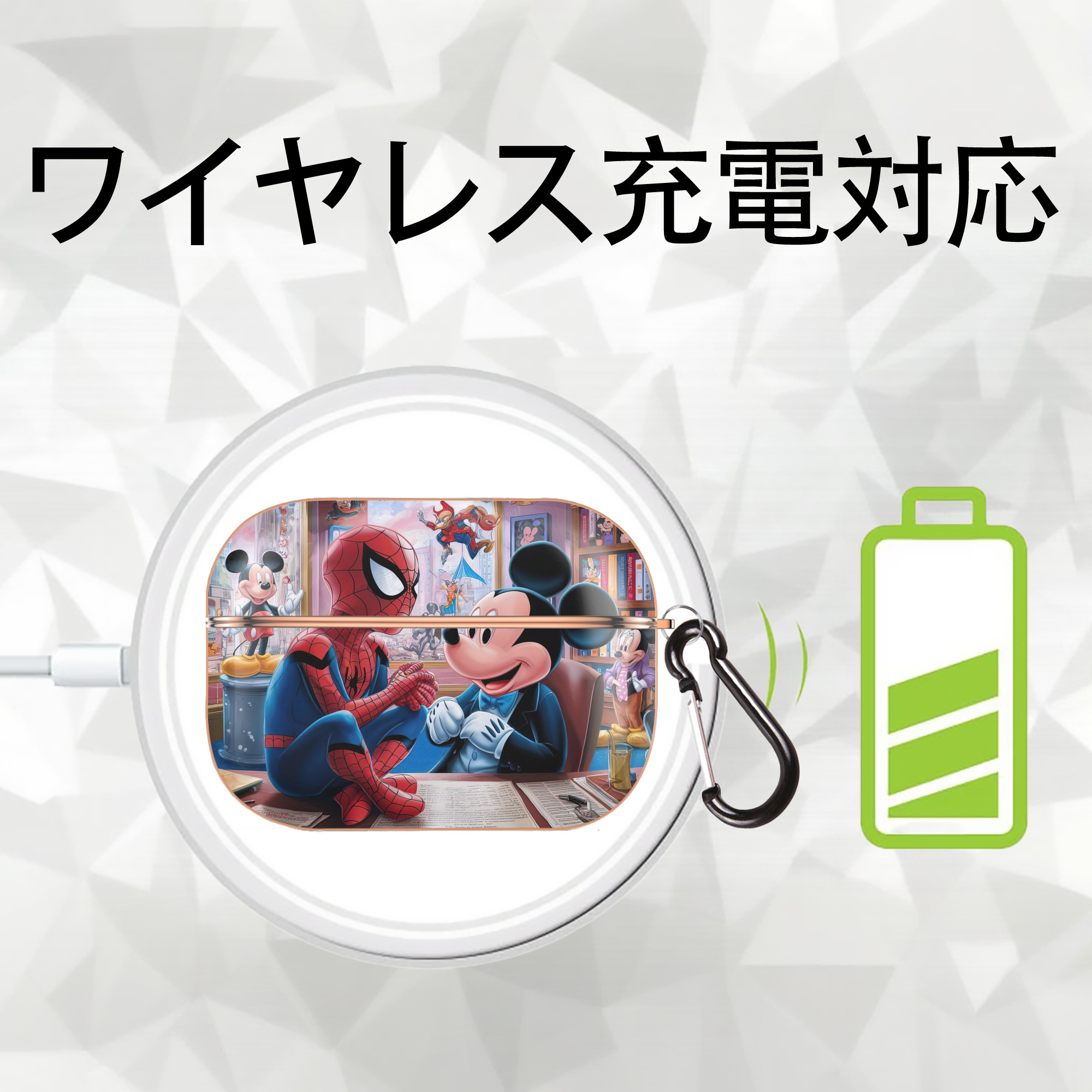 Spider Man スパイダーマン 【AirPods Pro用】ハードシェル保護ケース｜耐衝撃・防指紋・カラビナ付き商品仕様