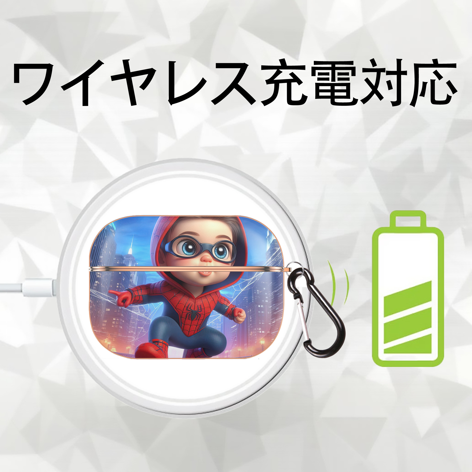 Spider Man スパイダーマン 【AirPods Pro用】ハードシェル保護ケース｜耐衝撃・防指紋・カラビナ付き商品仕様