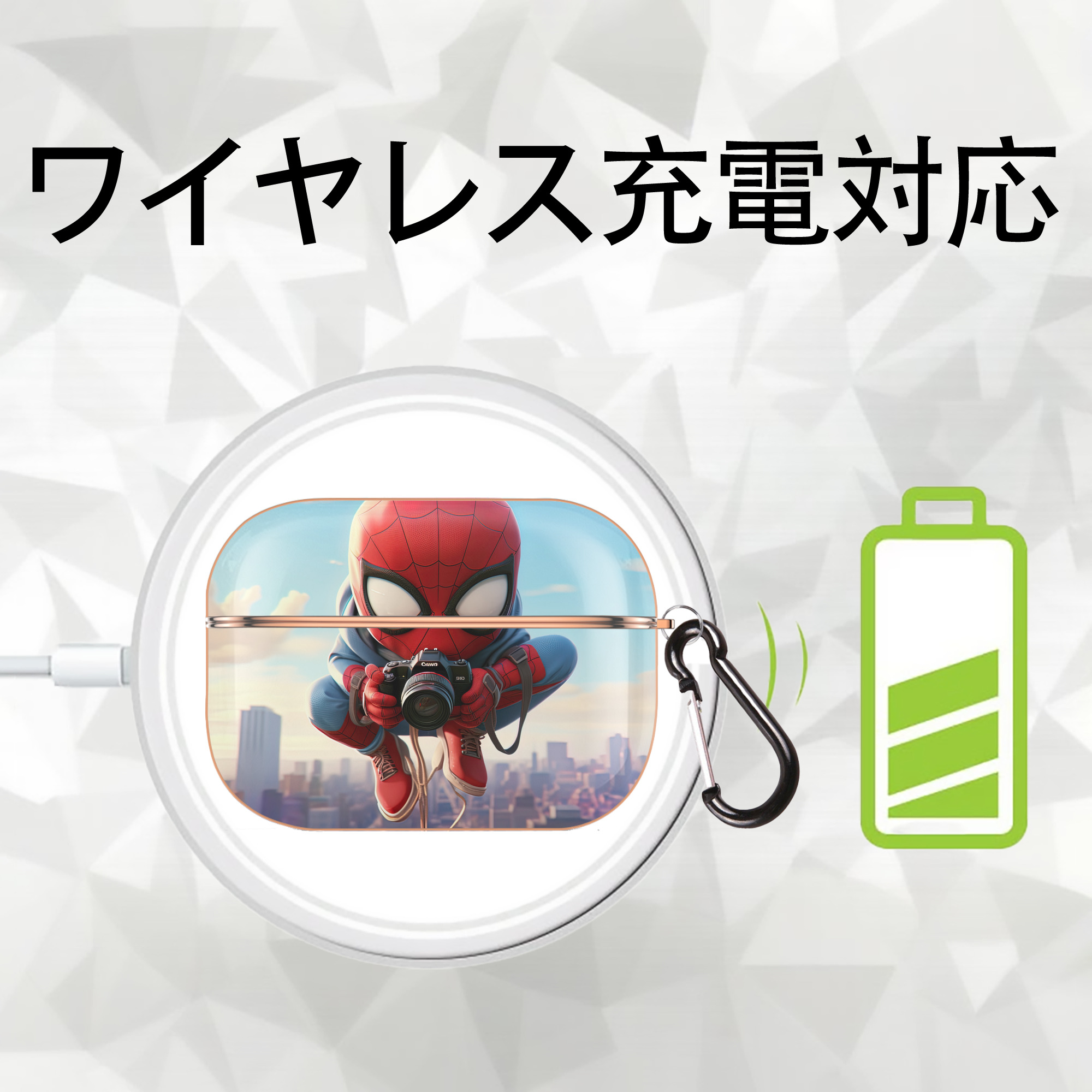 Spider Man スパイダーマン 【AirPods Pro用】ハードシェル保護ケース｜耐衝撃・防指紋・カラビナ付き商品仕様