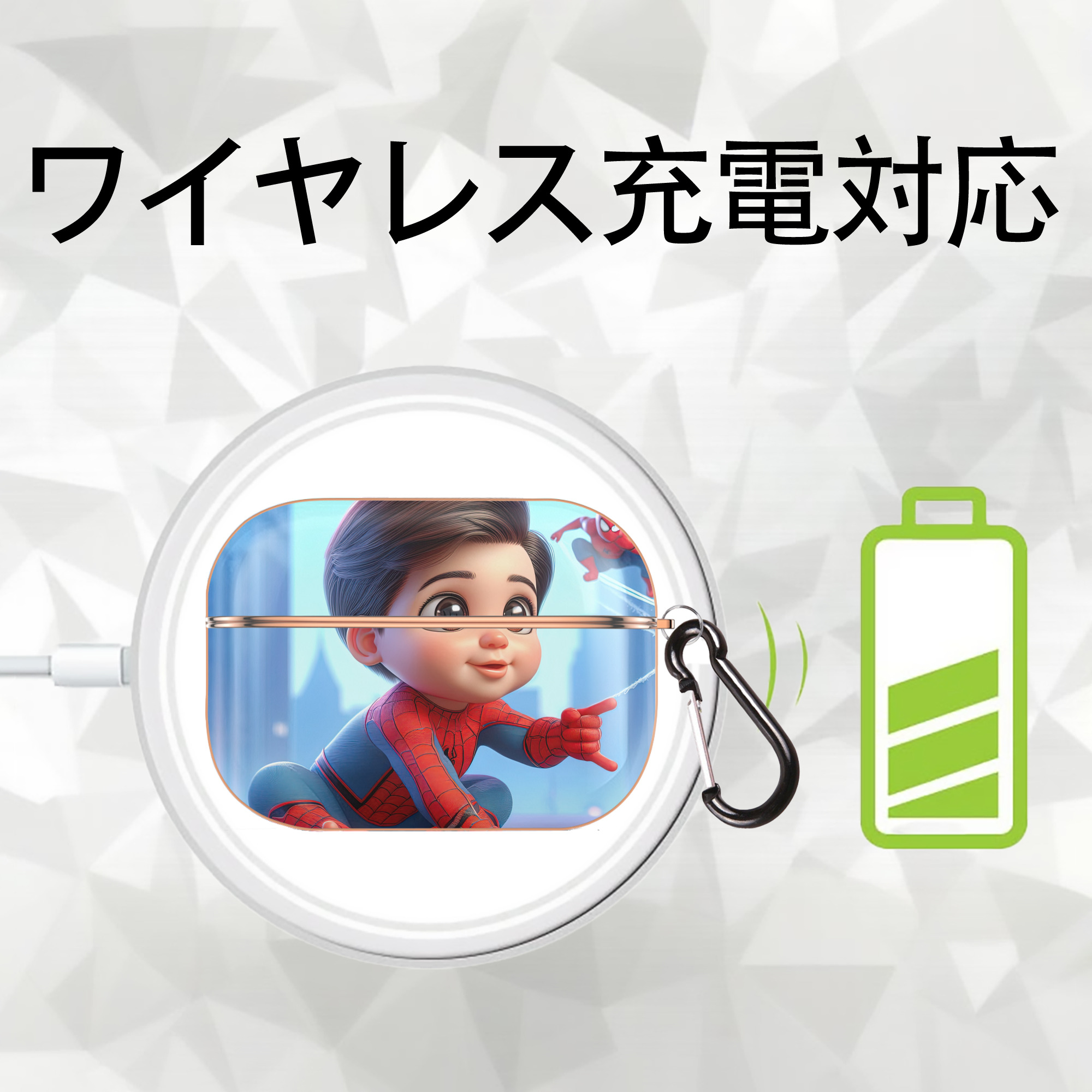 Spider Man スパイダーマン 【AirPods Pro用】ハードシェル保護ケース｜耐衝撃・防指紋・カラビナ付き商品仕様