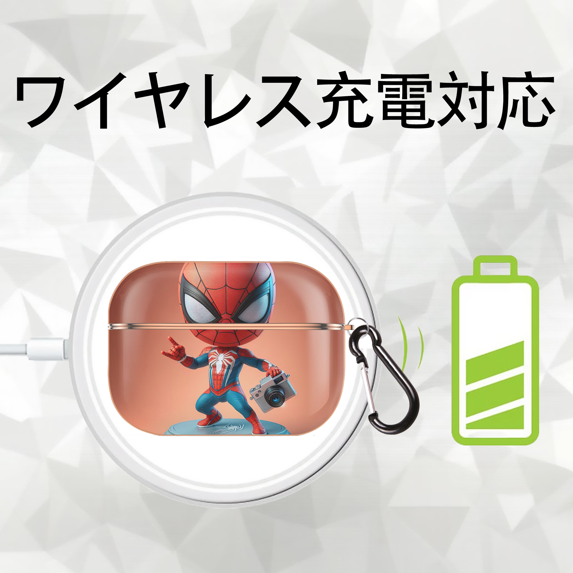 Spider Man スパイダーマン 【AirPods Pro用】ハードシェル保護ケース｜耐衝撃・防指紋・カラビナ付き商品仕様
