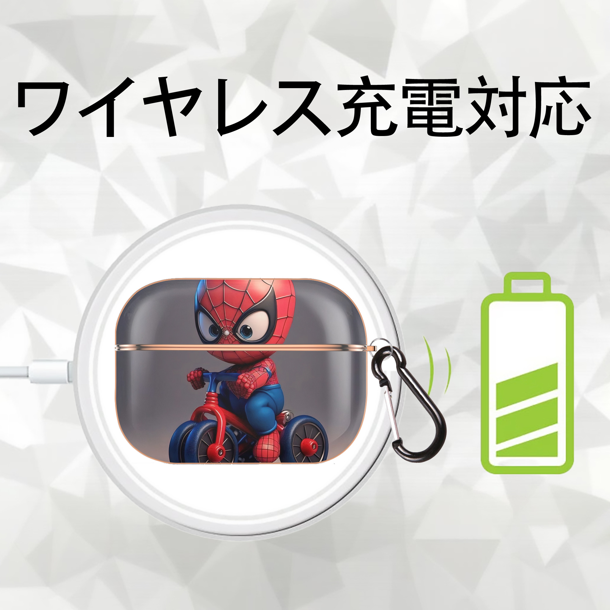 Spider Man スパイダーマン 【AirPods Pro用】ハードシェル保護ケース｜耐衝撃・防指紋・カラビナ付き商品仕様