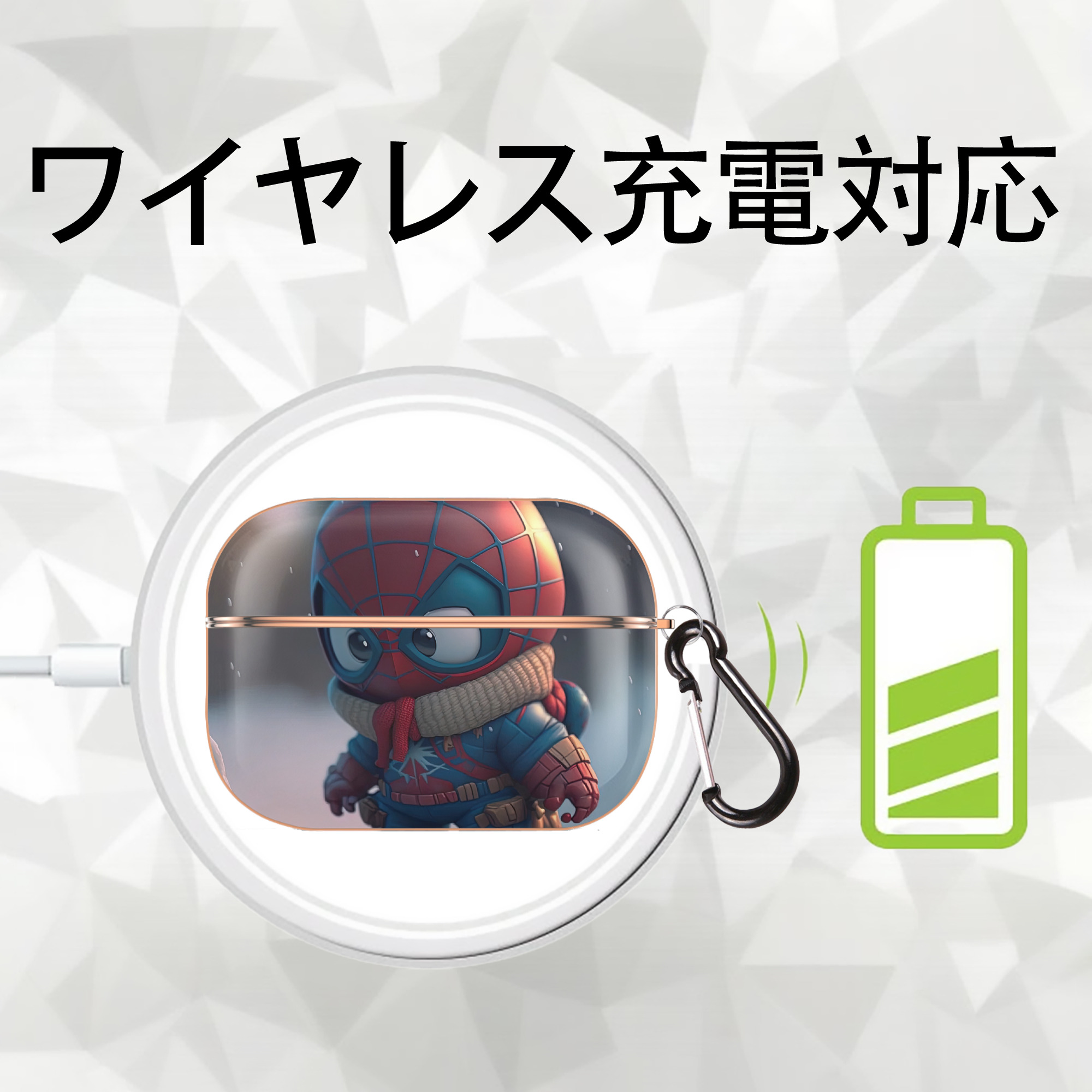 Spider Man スパイダーマン 【AirPods Pro用】ハードシェル保護ケース｜耐衝撃・防指紋・カラビナ付き商品仕様