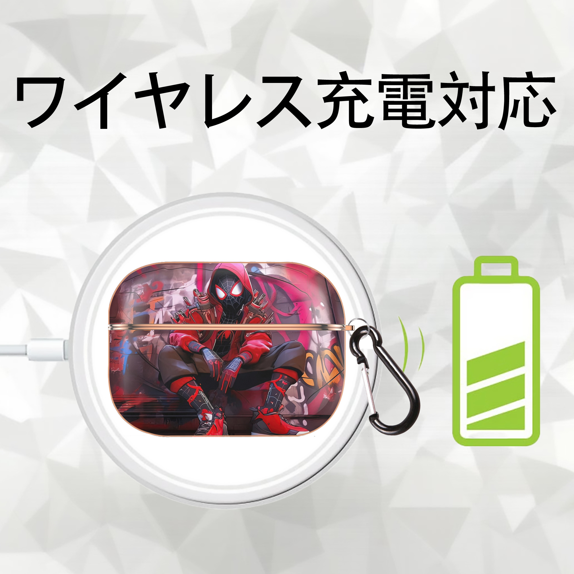 Spider Man スパイダーマン 【AirPods Pro用】ハードシェル保護ケース｜耐衝撃・防指紋・カラビナ付き商品仕様