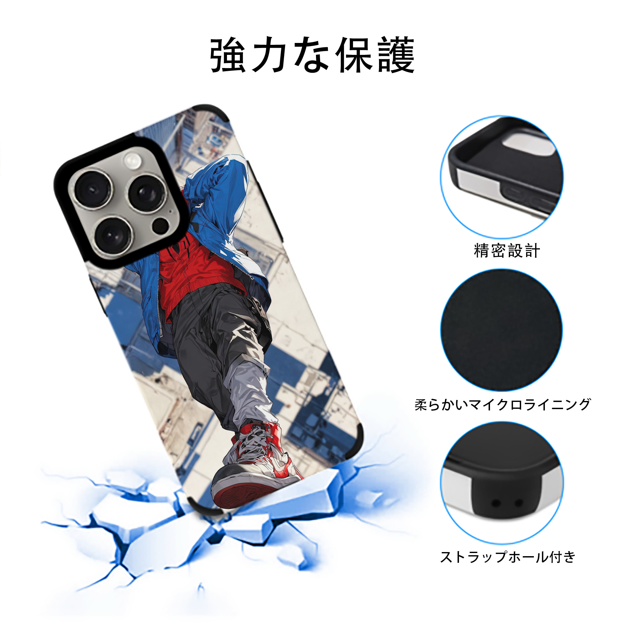Spider Man スパイダーマン 【iPhone15ProMax対応】 PUレザー スマホケース 耐衝撃＆黄変防止