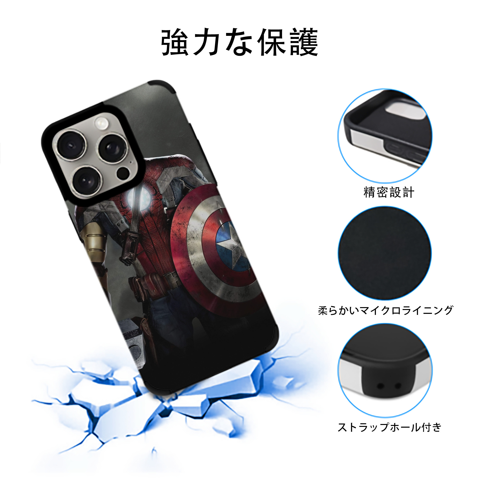 Spider Man スパイダーマン 【iPhone15ProMax対応】 PUレザー スマホケース 耐衝撃＆黄変防止