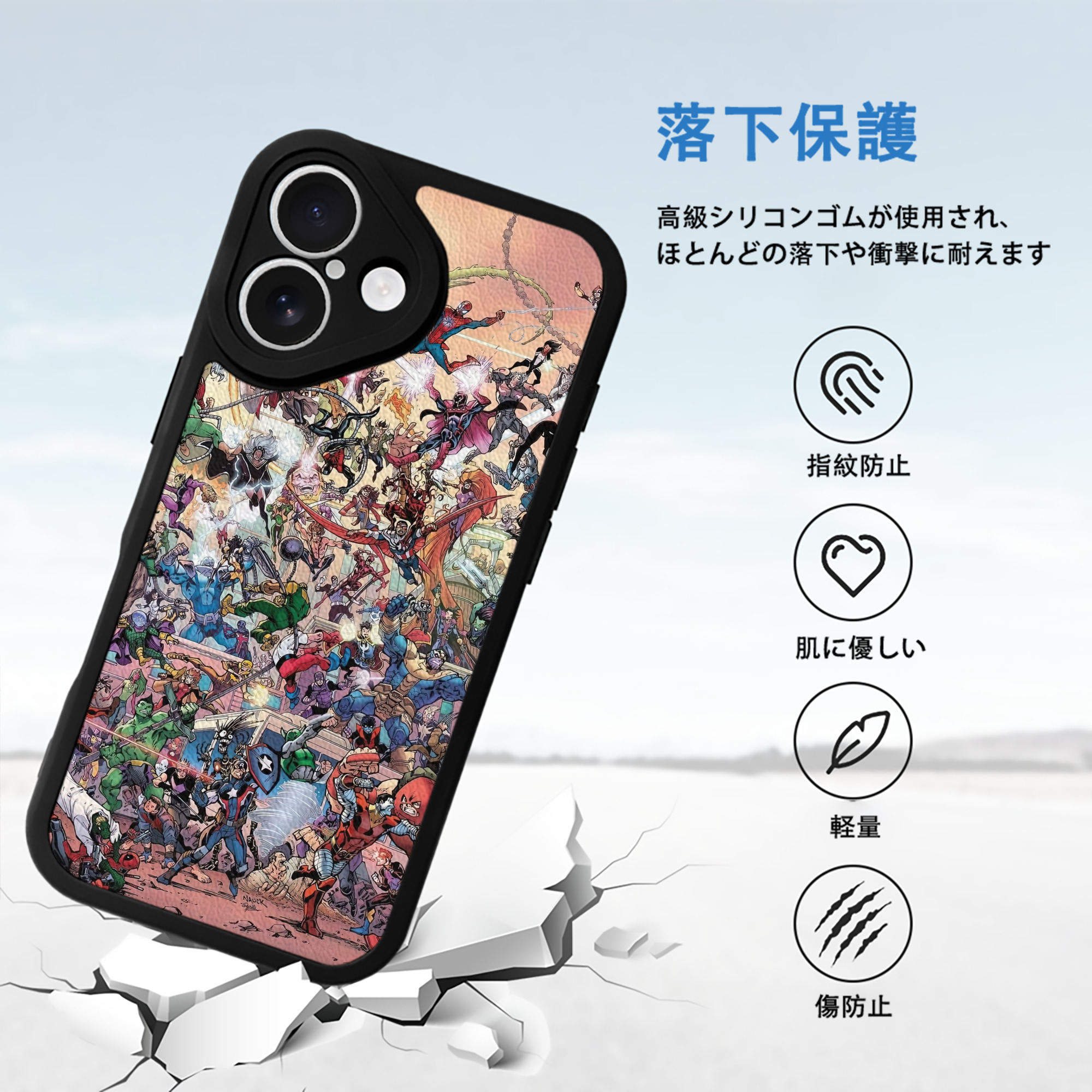 Spider Man スパイダーマン 【iPhone 16シリーズ対応】シリコンスマホケース（レザー調） 材質：シリコン