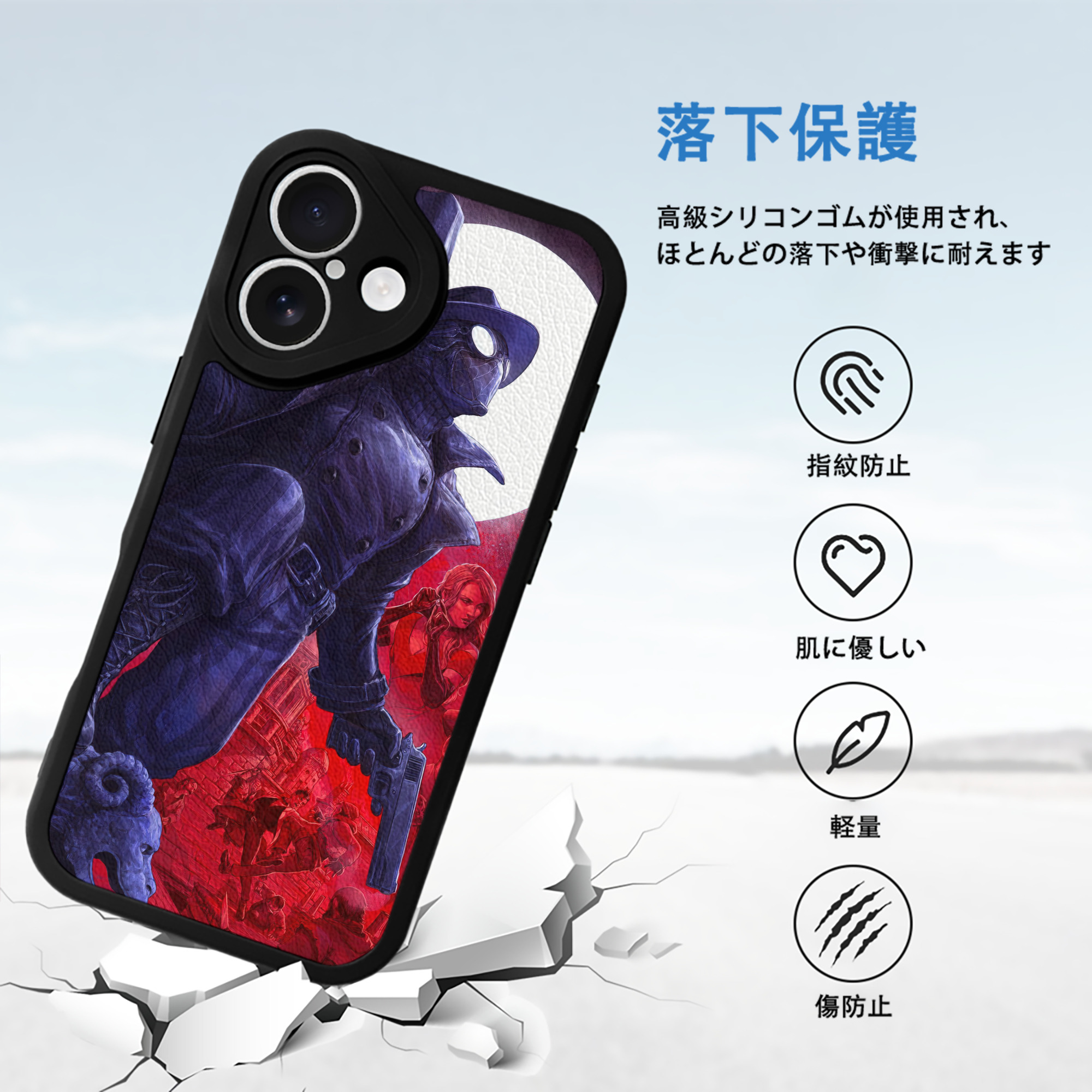 Spider Man スパイダーマン 【iPhone 16シリーズ対応】シリコンスマホケース（レザー調） 材質：シリコン