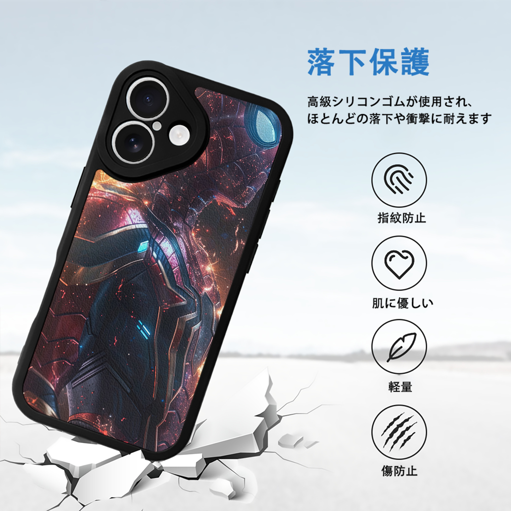Spider Man スパイダーマン 【iPhone 16シリーズ対応】シリコンスマホケース（レザー調） 材質：シリコン
