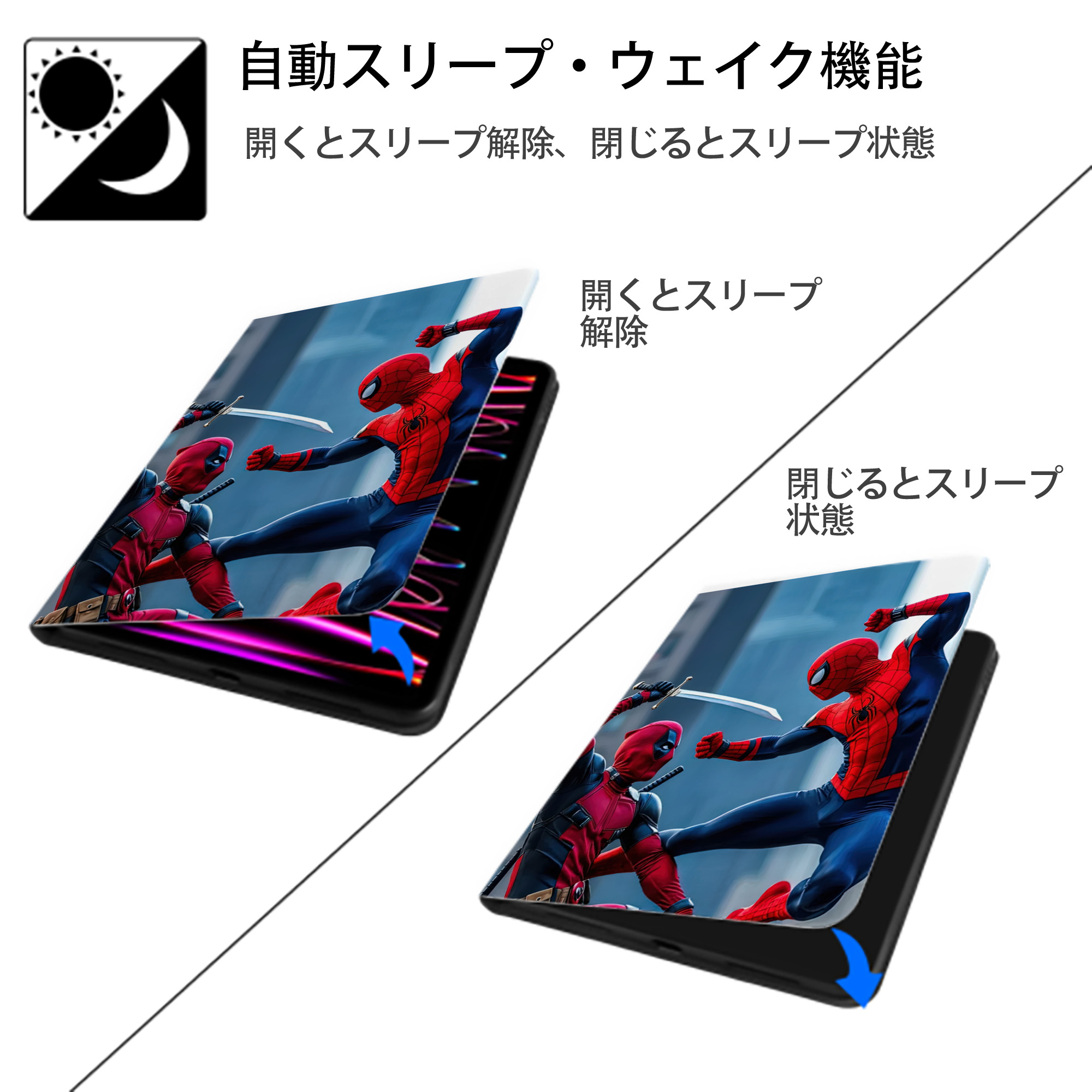 Spider Man スパイダーマン IPad ケース ペン収納付き 三つ折りスタンド PUレザー×シリコン 対応機種9.5/10.5/10.9インチ