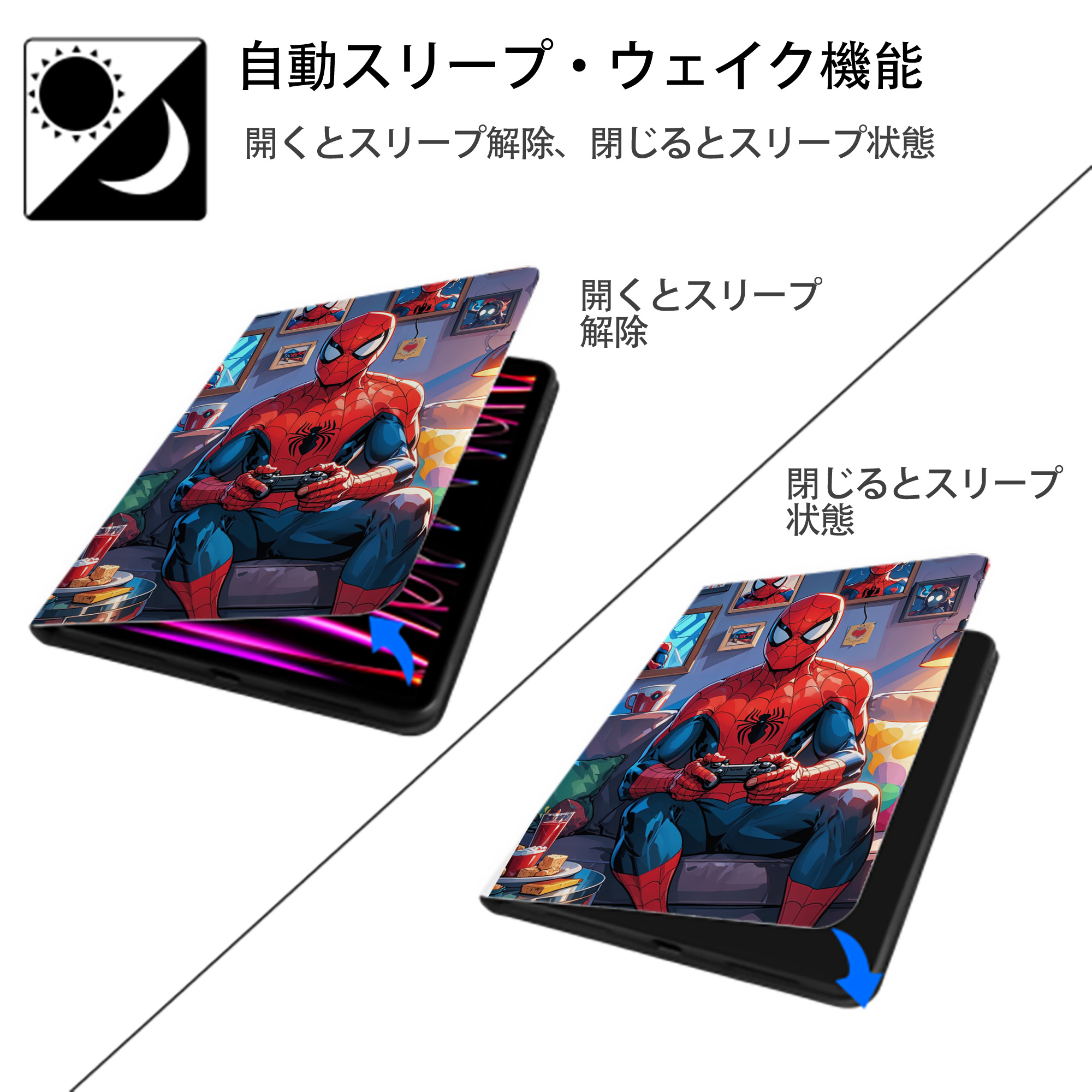 Spider Man スパイダーマン IPad ケース ペン収納付き 三つ折りスタンド PUレザー×シリコン 対応機種9.5/10.5/10.9インチ