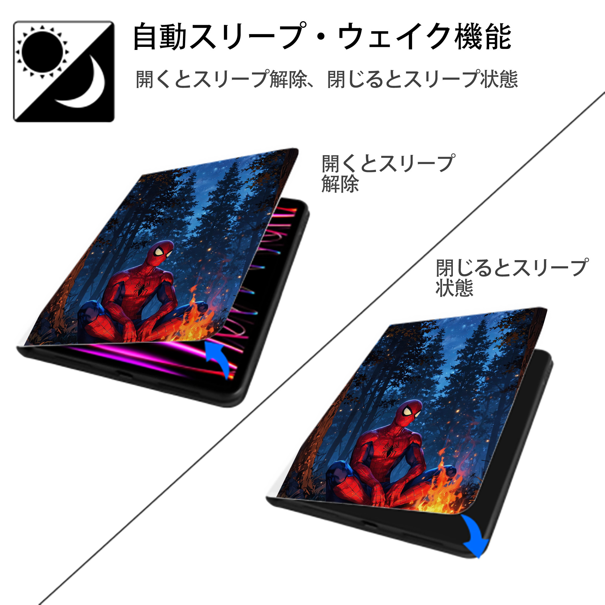 Spider Man スパイダーマン IPad ケース ペン収納付き 三つ折りスタンド PUレザー×シリコン 対応機種9.5/10.5/10.9インチ