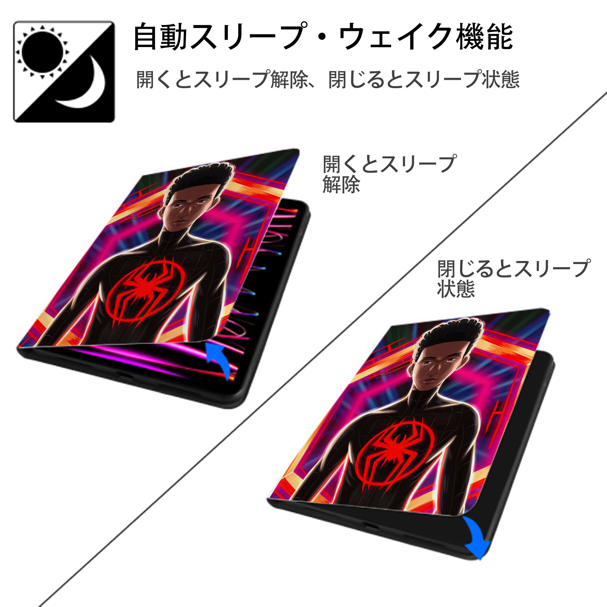 Spider Man スパイダーマン IPad ケース ペン収納付き 三つ折りスタンド PUレザー×シリコン 対応機種9.5/10.5/10.9インチ