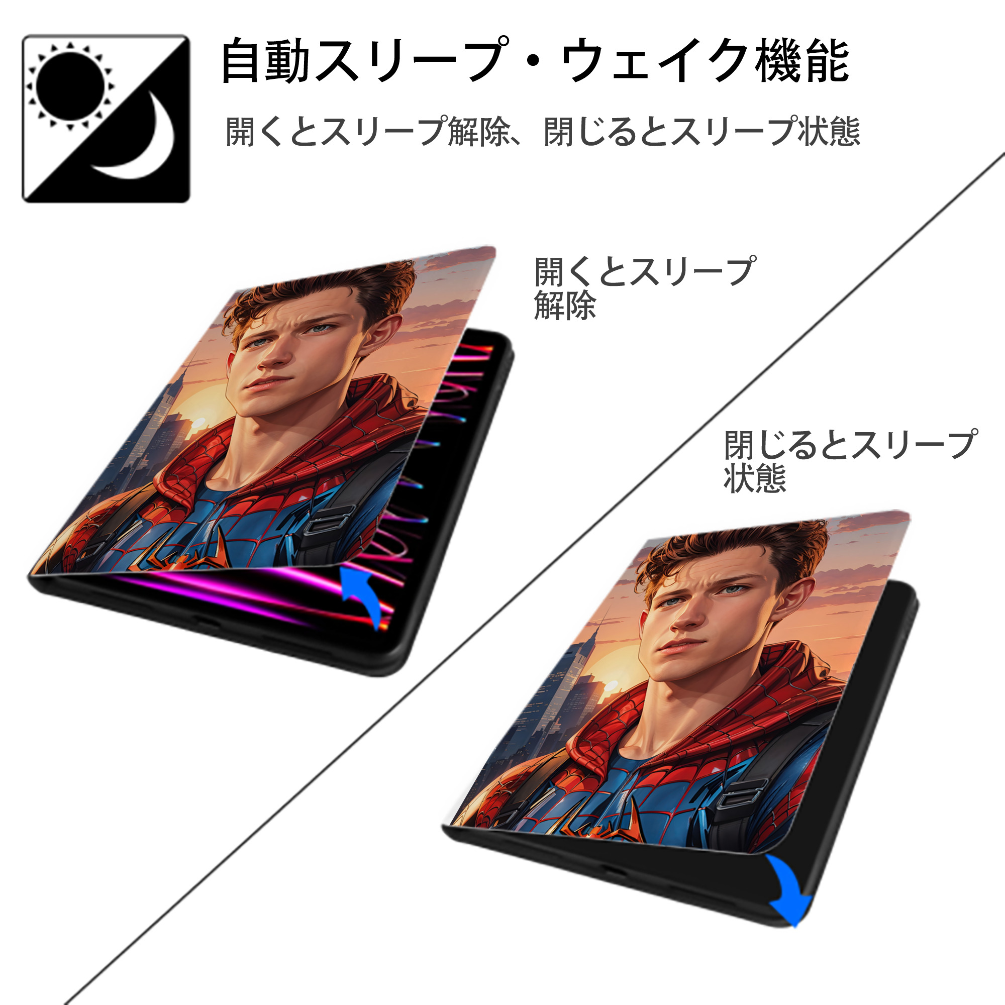 Spider Man スパイダーマン IPad ケース ペン収納付き 三つ折りスタンド PUレザー×シリコン 対応機種9.5/10.5/10.9インチ