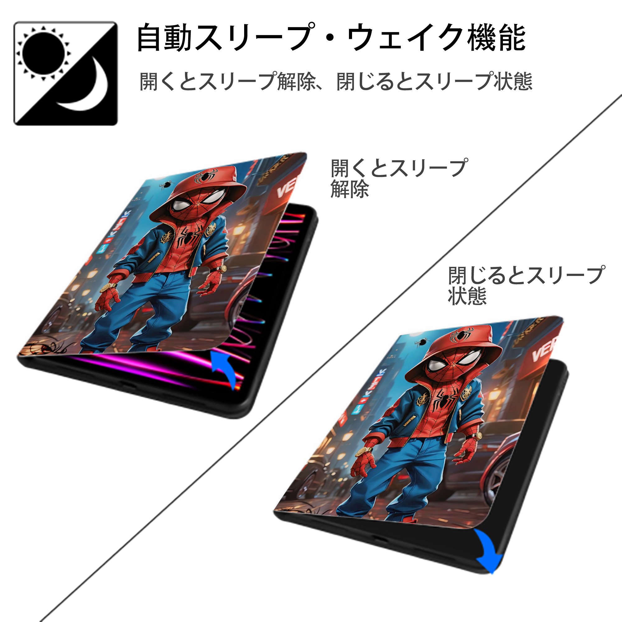 Spider Man スパイダーマン IPad ケース ペン収納付き 三つ折りスタンド PUレザー×シリコン 対応機種9.5/10.5/10.9インチ