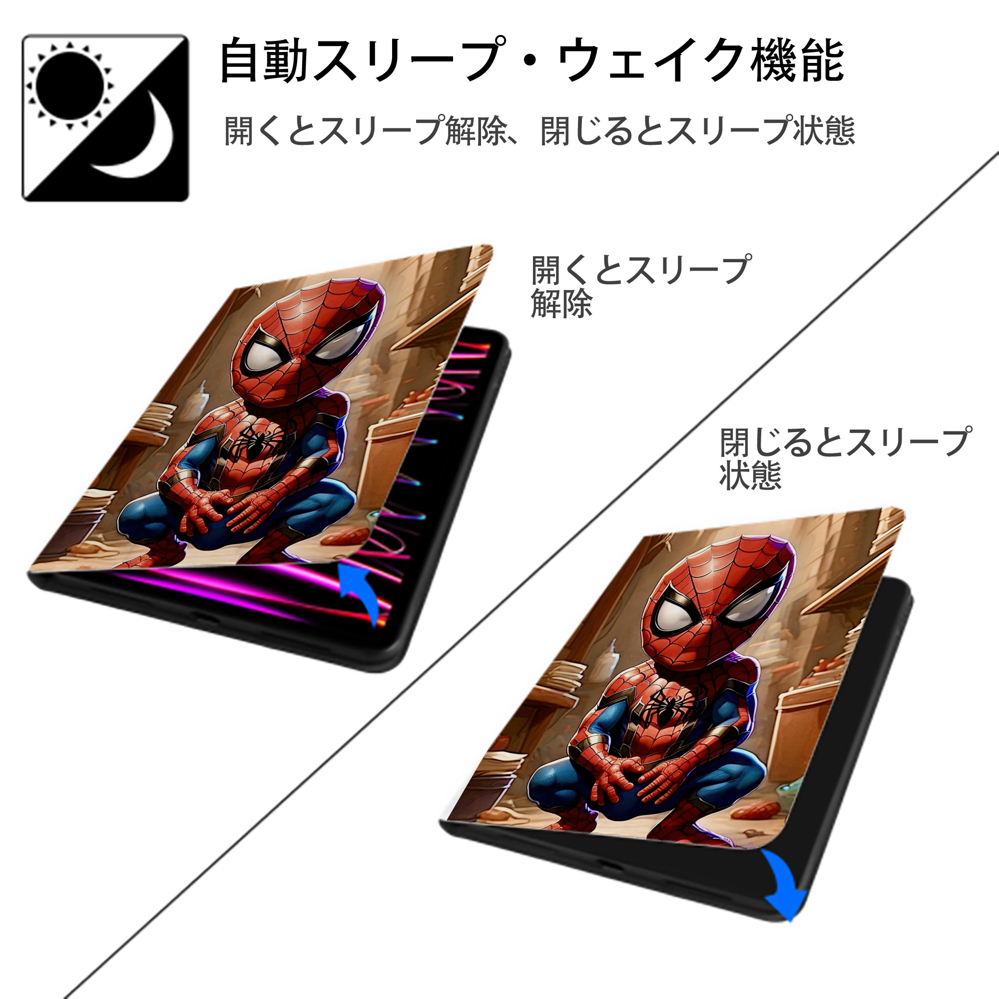 Spider Man スパイダーマン IPad ケース ペン収納付き 三つ折りスタンド PUレザー×シリコン 対応機種9.5/10.5/10.9インチ
