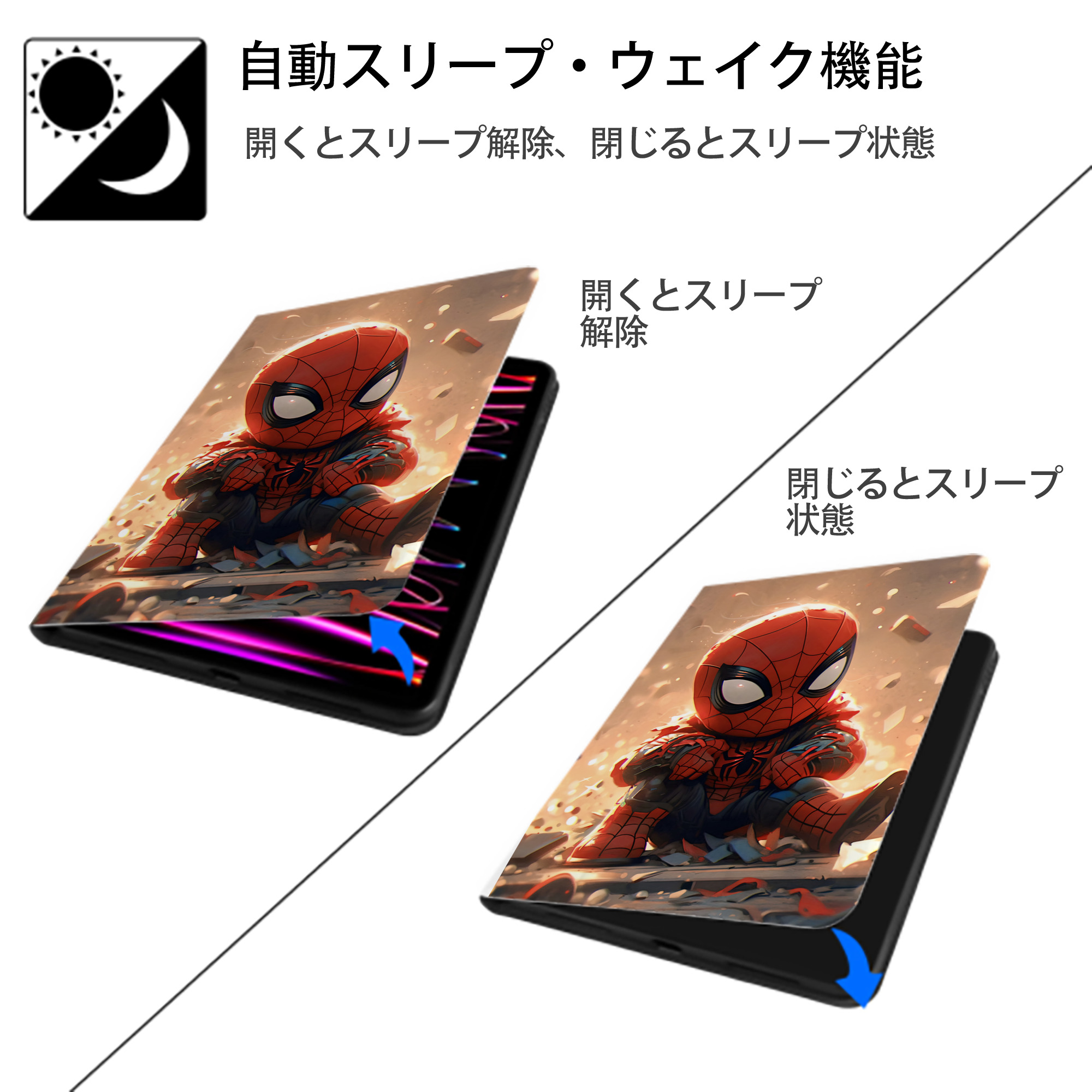 Spider Man スパイダーマン IPad ケース ペン収納付き 三つ折りスタンド PUレザー×シリコン 対応機種9.5/10.5/10.9インチ