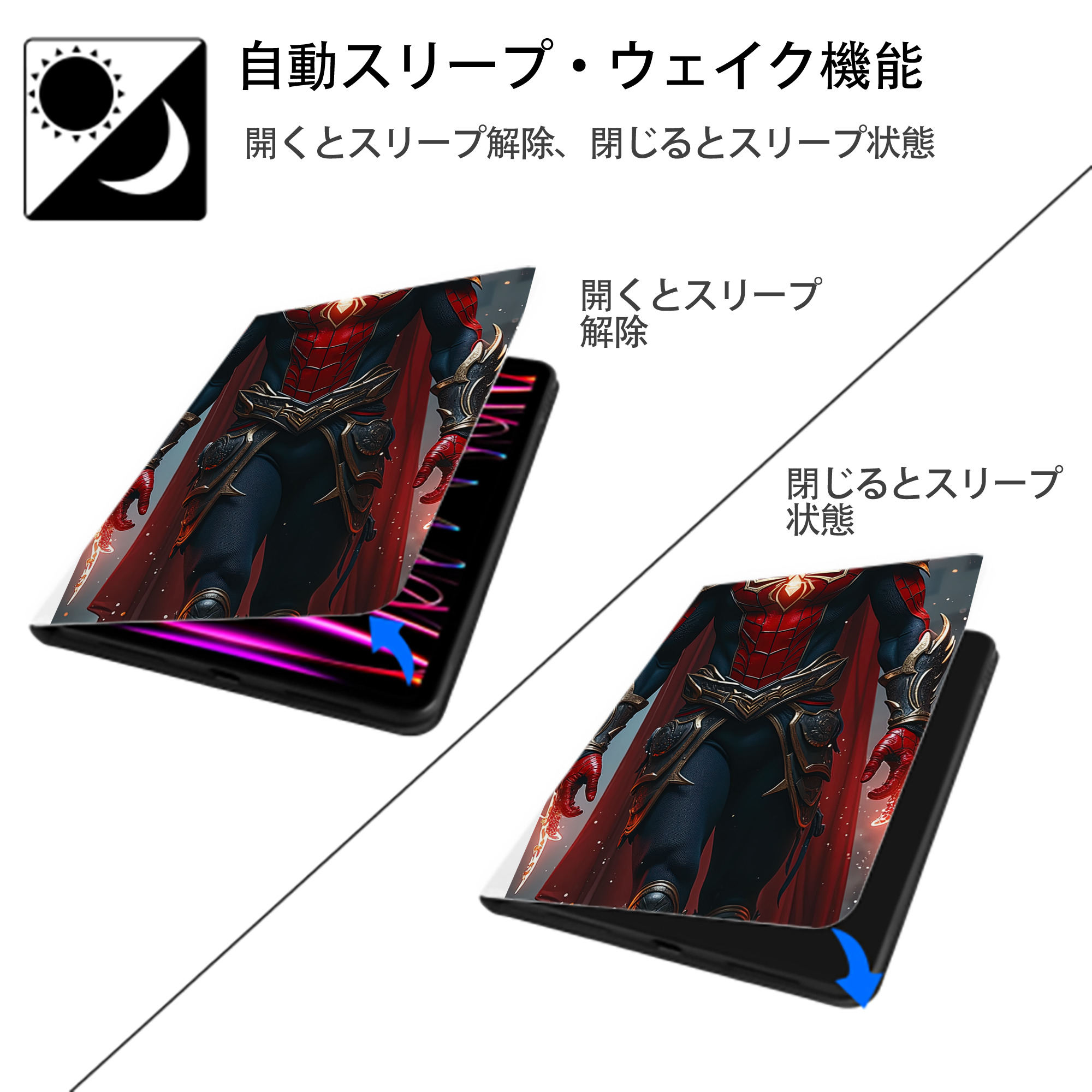 Spider Man スパイダーマン IPad ケース ペン収納付き 三つ折りスタンド PUレザー×シリコン 対応機種9.5/10.5/10.9インチ