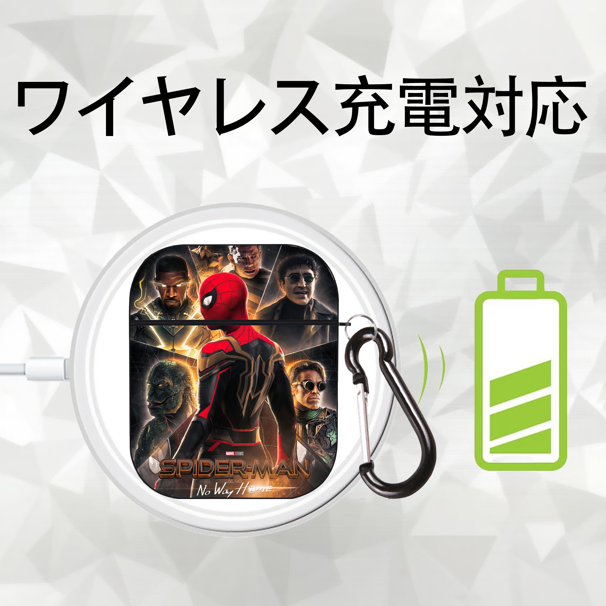 Spider Man スパイダーマン AirPods 第2世代保護ケース ハードシェル ブラック 耐衝撃・防指紋・カラビナ付き