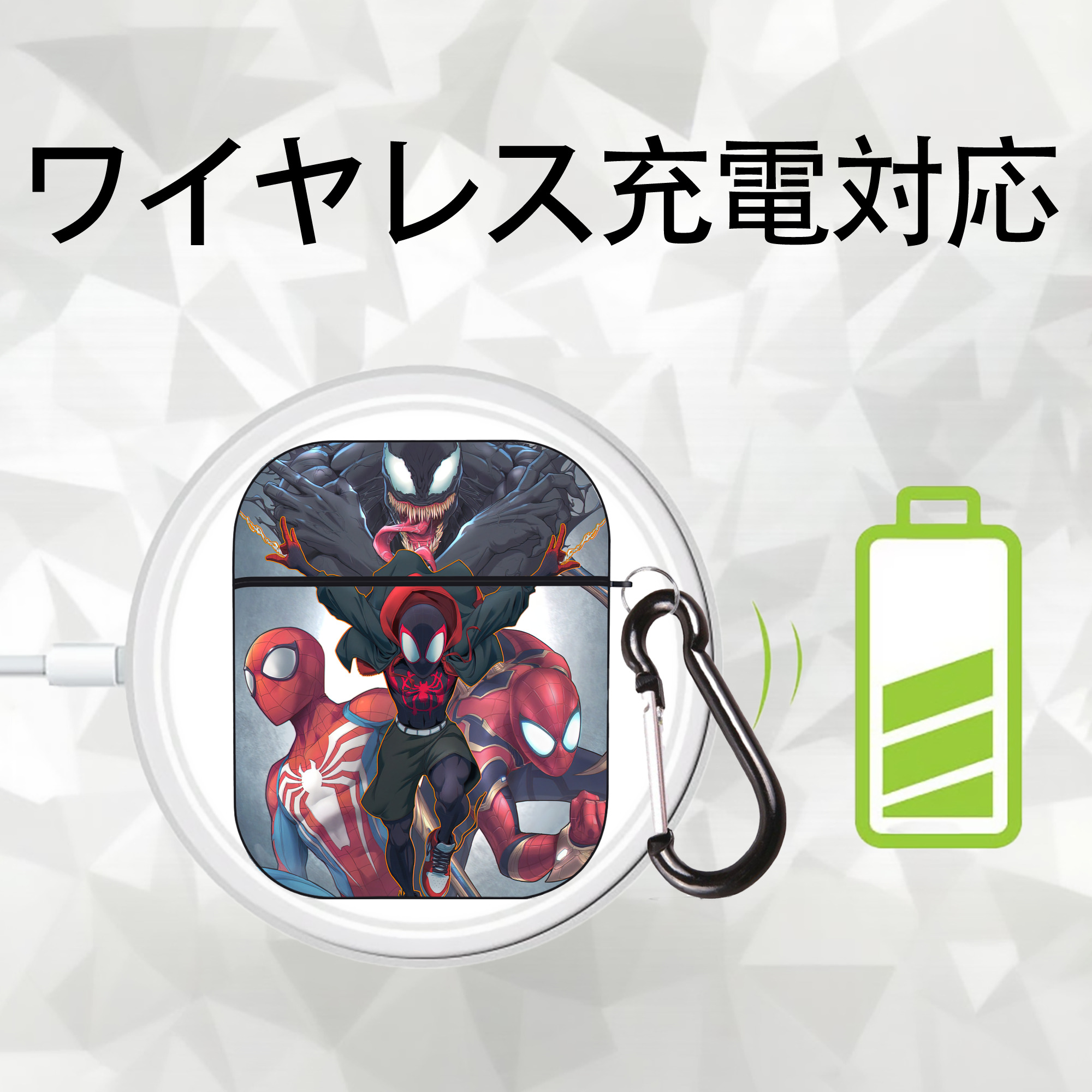 Spider Man スパイダーマン AirPods 第2世代保護ケース ハードシェル ブラック 耐衝撃・防指紋・カラビナ付き