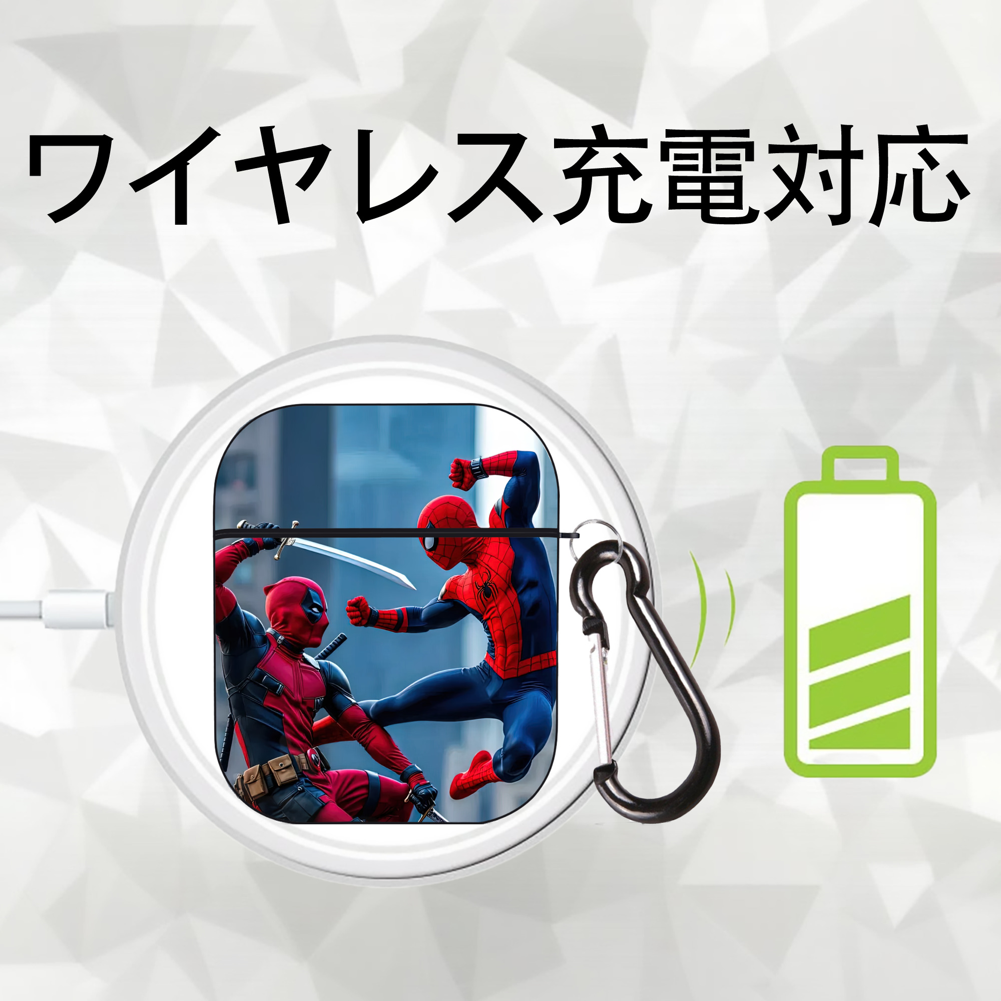 Spider Man スパイダーマン AirPods 第2世代保護ケース ハードシェル ブラック 耐衝撃・防指紋・カラビナ付き
