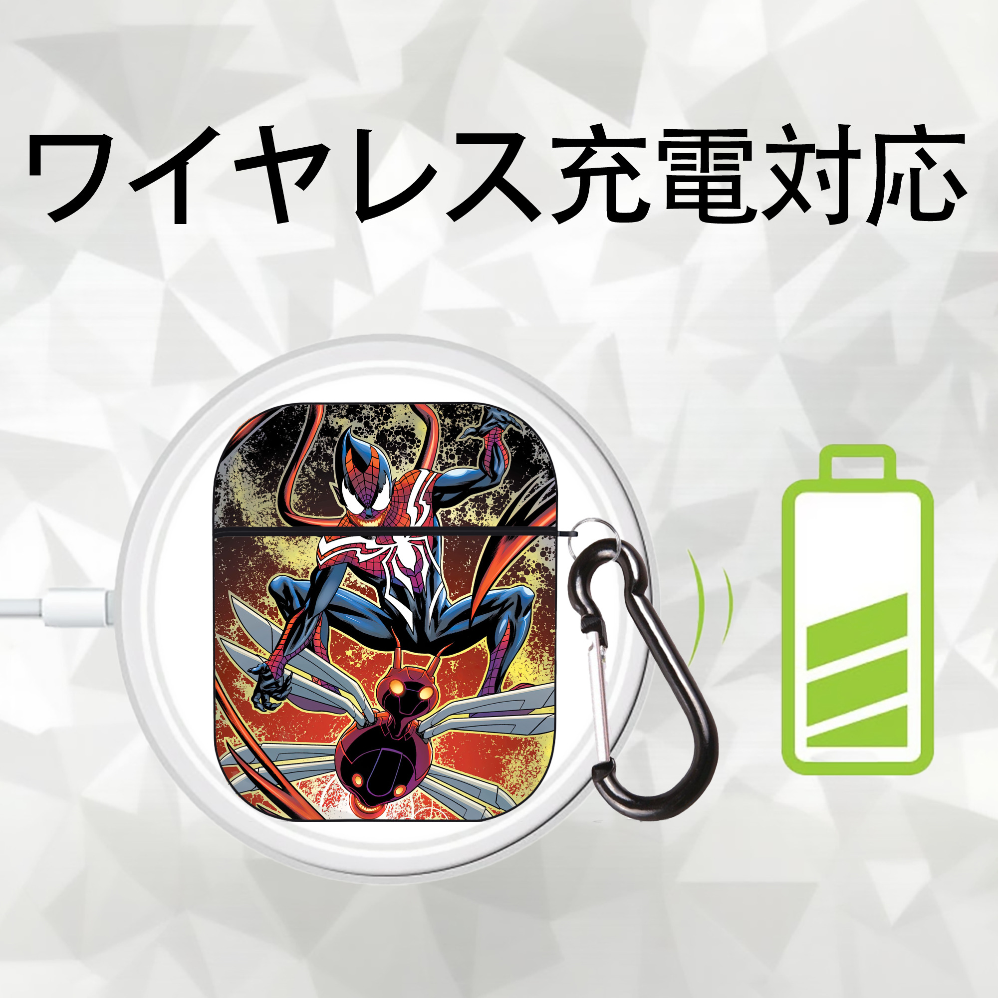 Spider Man スパイダーマン AirPods 第2世代保護ケース ハードシェル ブラック 耐衝撃・防指紋・カラビナ付き
