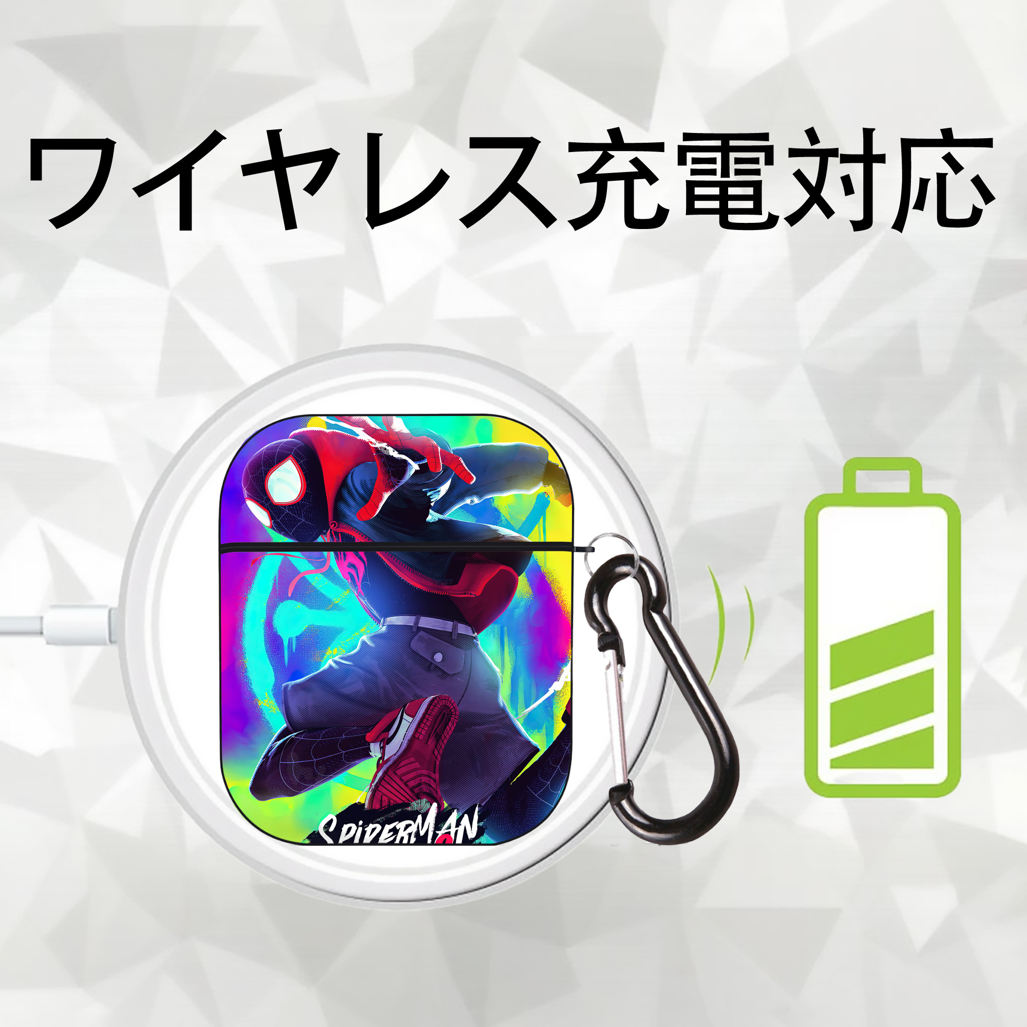 Spider Man スパイダーマン AirPods 第2世代保護ケース ハードシェル ブラック 耐衝撃・防指紋・カラビナ付き