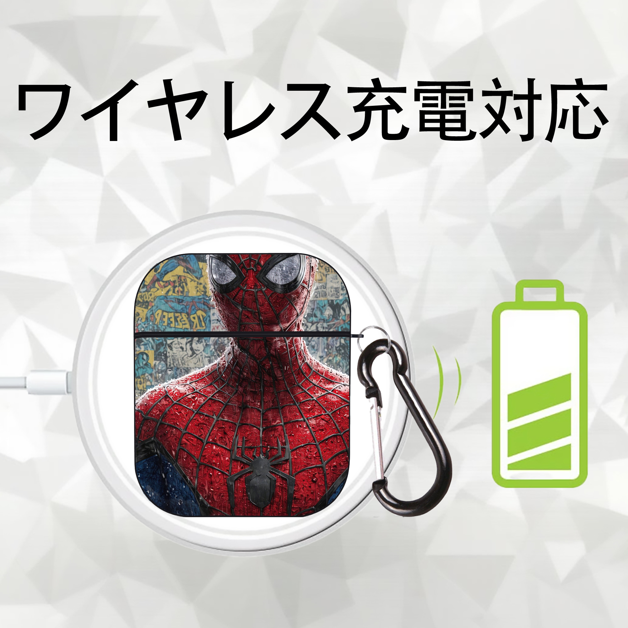 Spider Man スパイダーマン AirPods 第2世代保護ケース ハードシェル ブラック 耐衝撃・防指紋・カラビナ付き