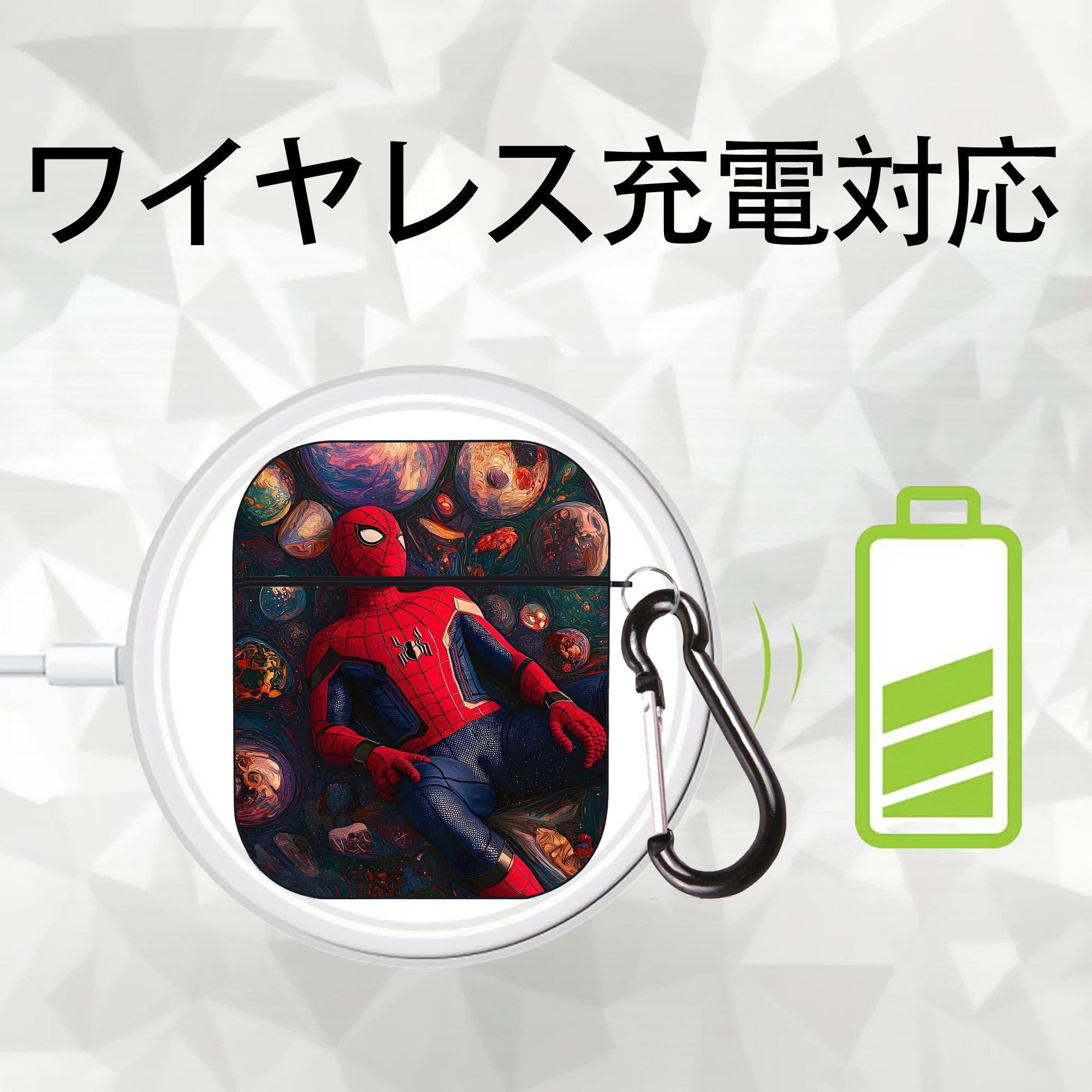 Spider Man スパイダーマン AirPods 第2世代保護ケース ハードシェル ブラック 耐衝撃・防指紋・カラビナ付き