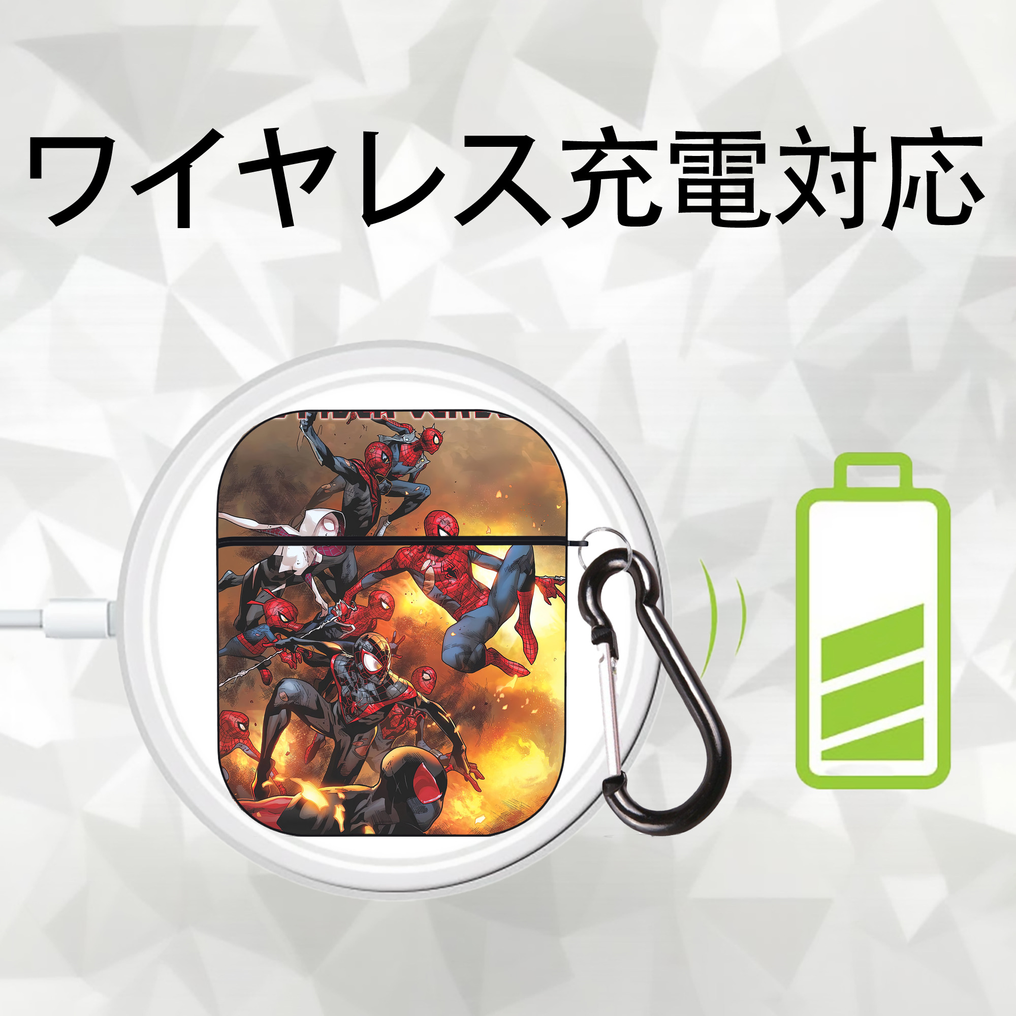 Spider Man スパイダーマン AirPods 第2世代保護ケース ハードシェル ブラック 耐衝撃・防指紋・カラビナ付き