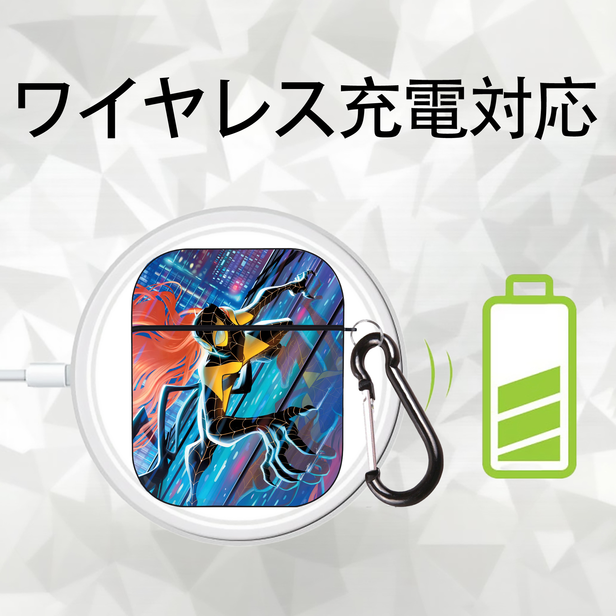 Spider Man スパイダーマン AirPods 第2世代保護ケース ハードシェル ブラック 耐衝撃・防指紋・カラビナ付き