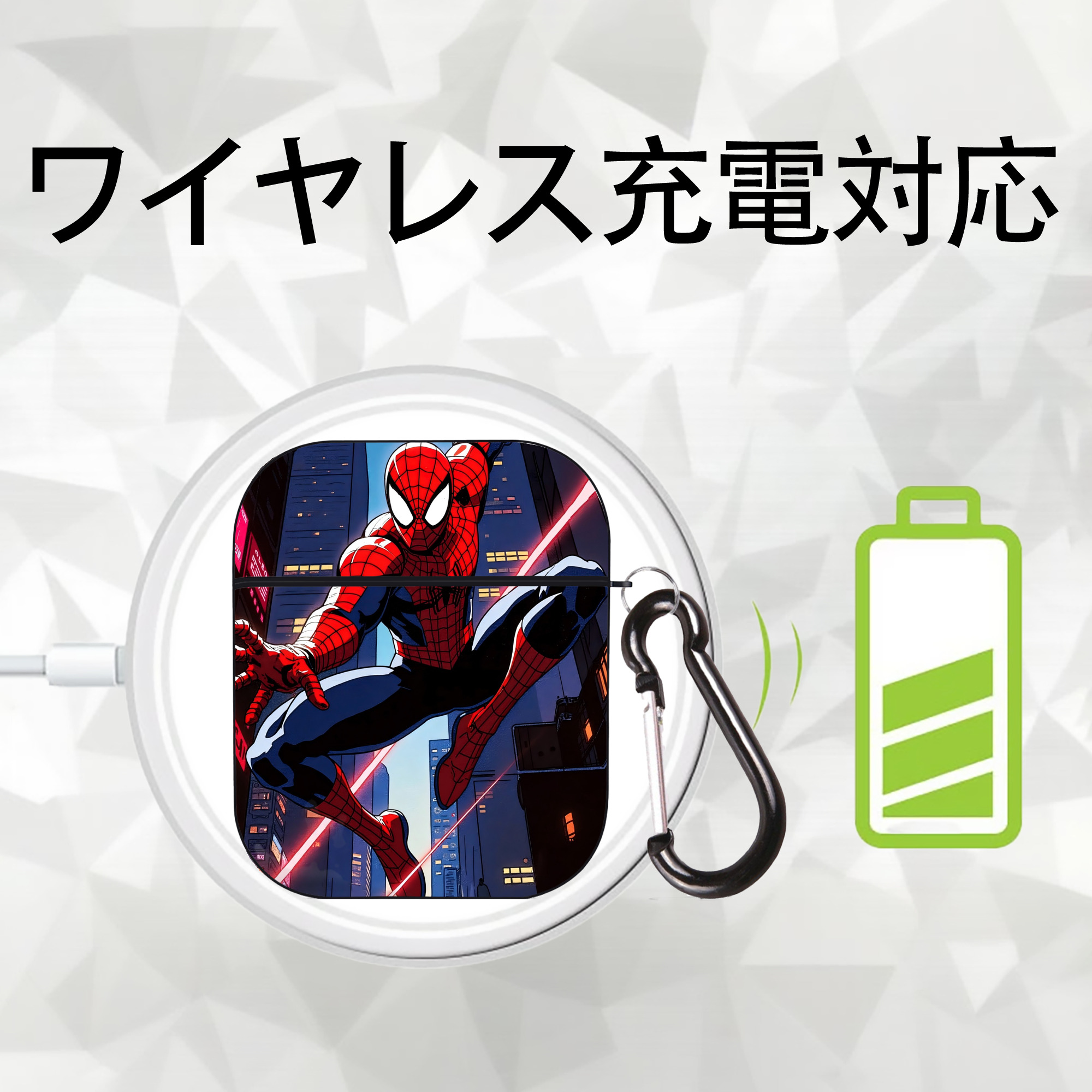 Spider Man スパイダーマン AirPods 第2世代保護ケース ハードシェル ブラック 耐衝撃・防指紋・カラビナ付き