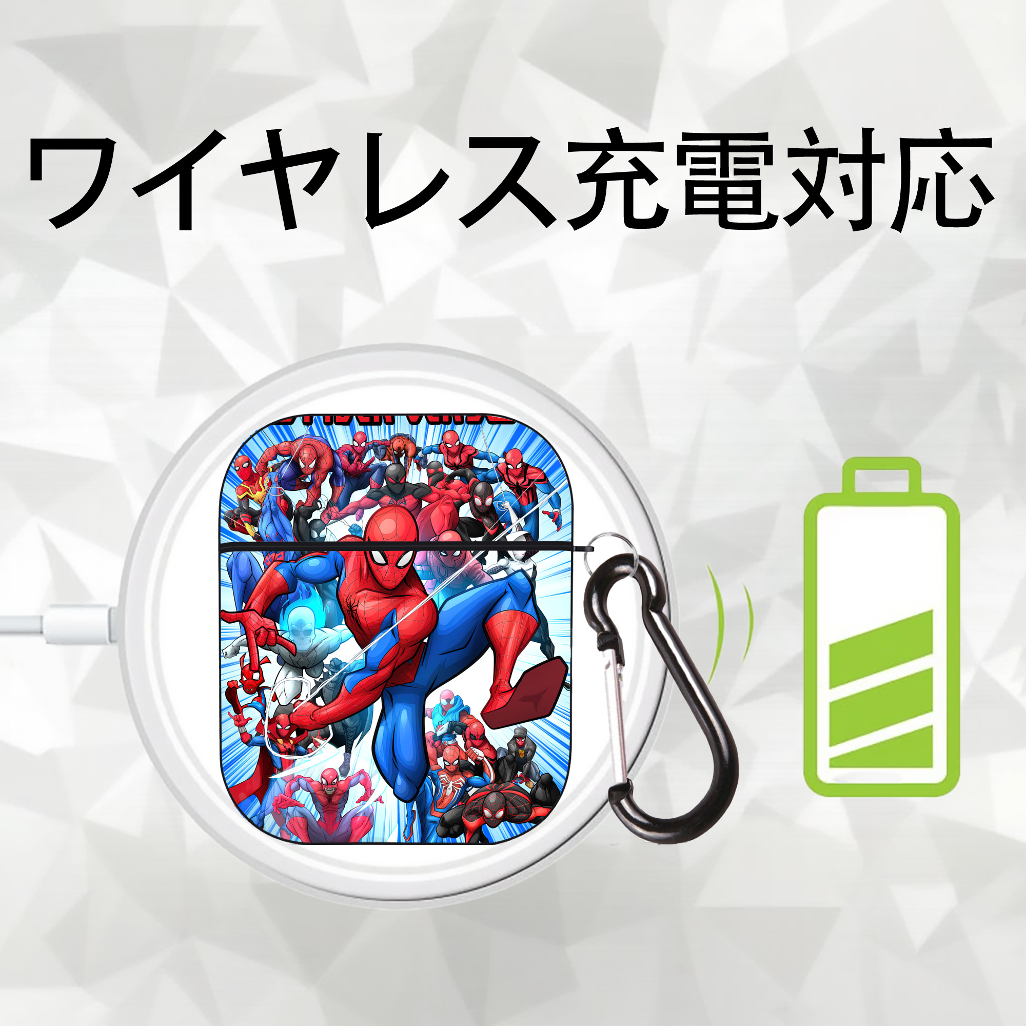 Spider Man スパイダーマン AirPods 第2世代保護ケース ハードシェル ブラック 耐衝撃・防指紋・カラビナ付き