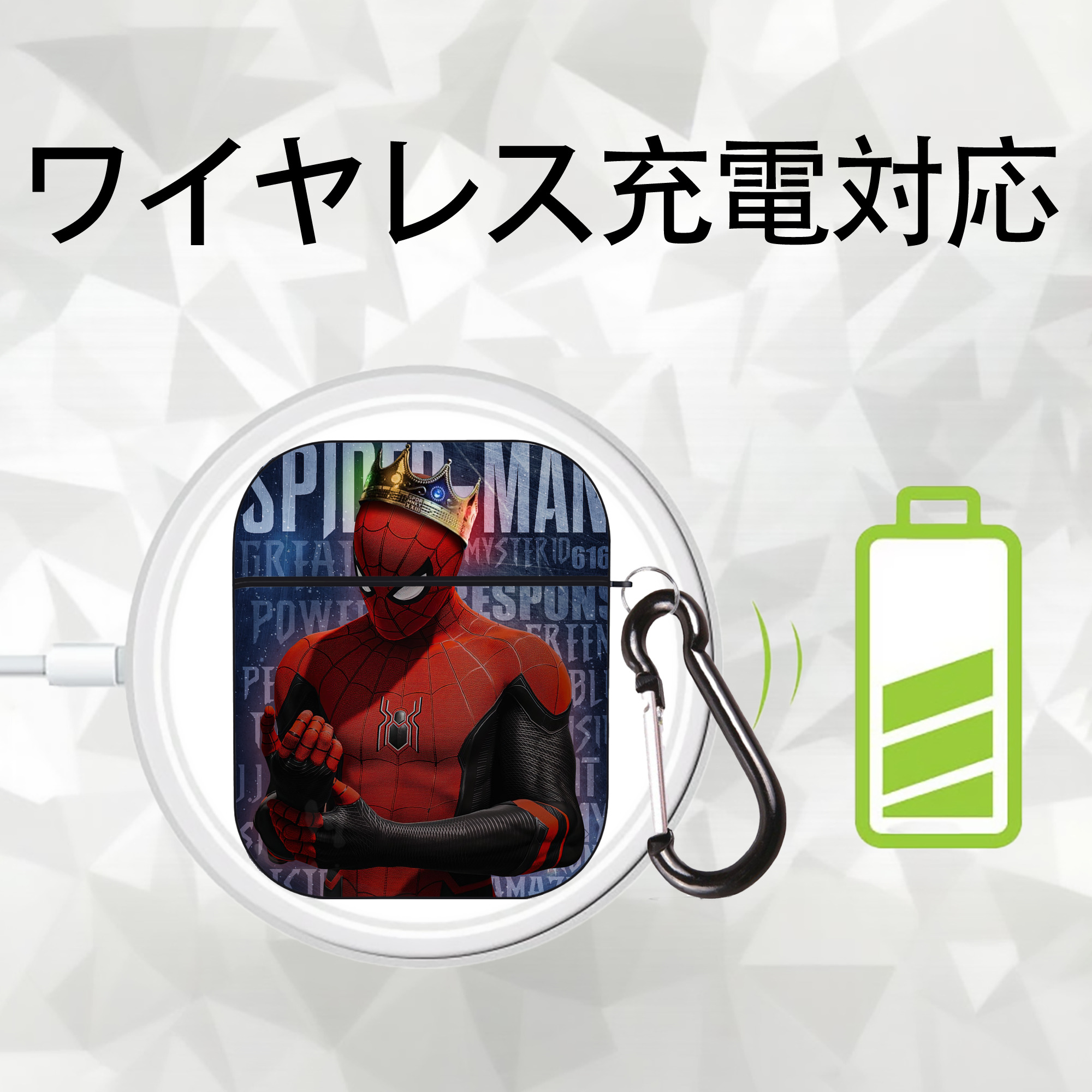 Spider Man スパイダーマン AirPods 第2世代保護ケース ハードシェル ブラック 耐衝撃・防指紋・カラビナ付き