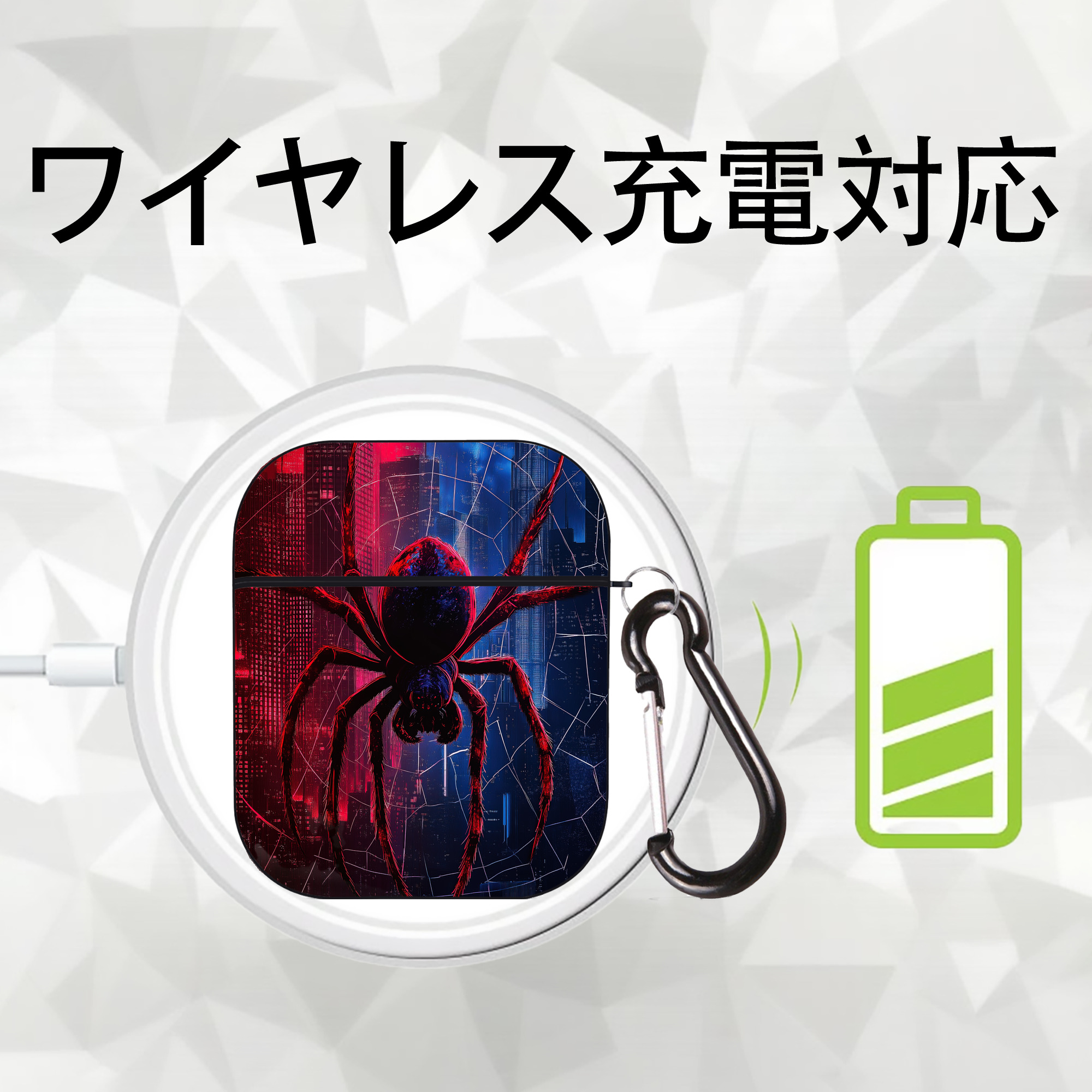 Spider Man スパイダーマン AirPods 第2世代保護ケース ハードシェル ブラック 耐衝撃・防指紋・カラビナ付き