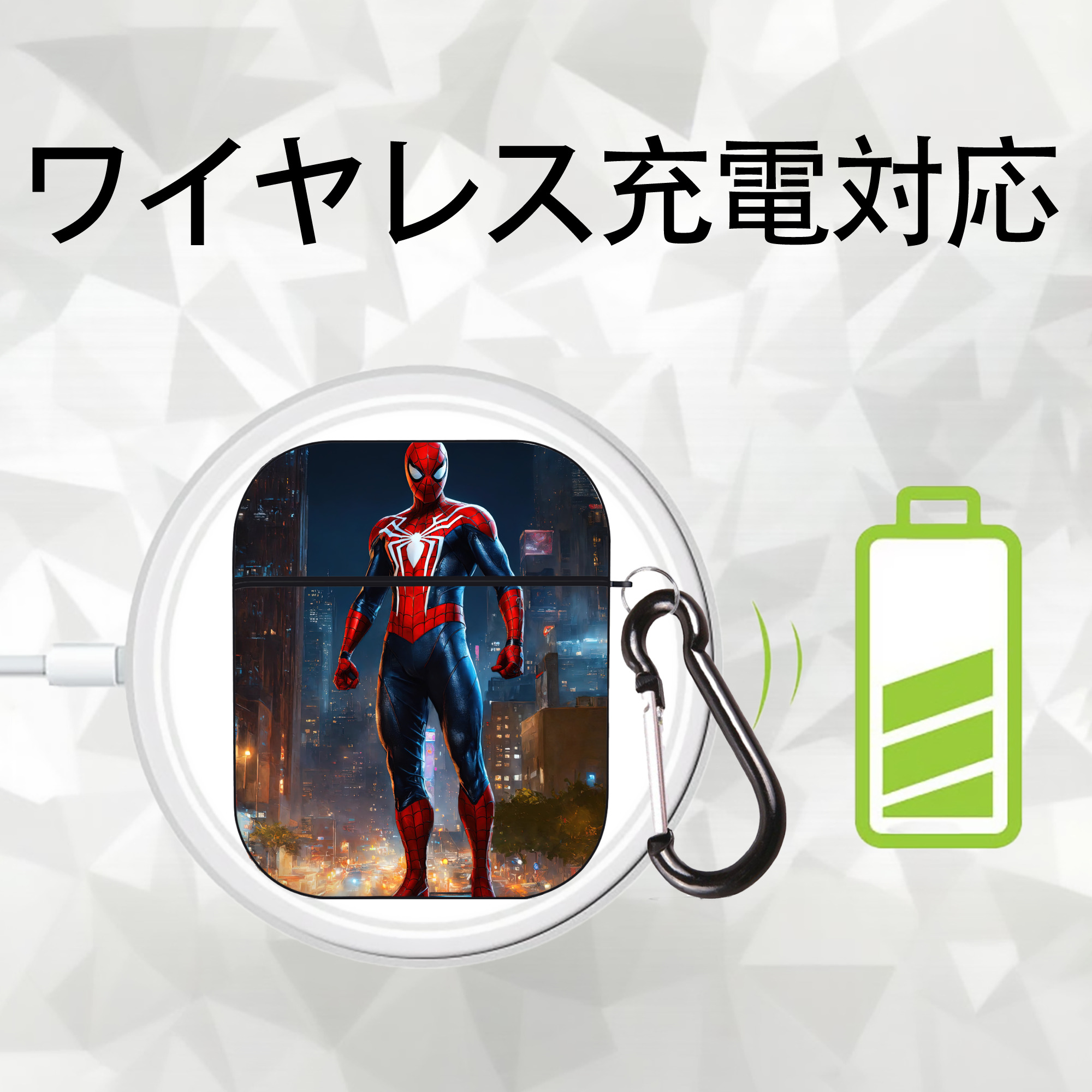 Spider Man スパイダーマン AirPods 第2世代保護ケース ハードシェル ブラック 耐衝撃・防指紋・カラビナ付き